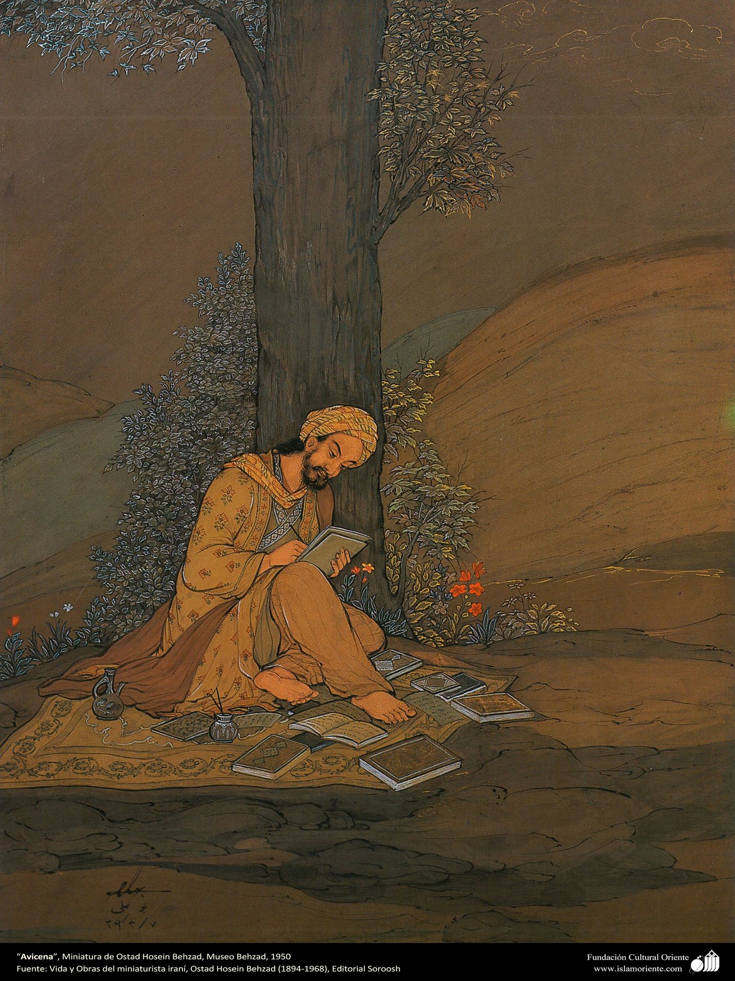 Ibn Sina by Hossein Behzad