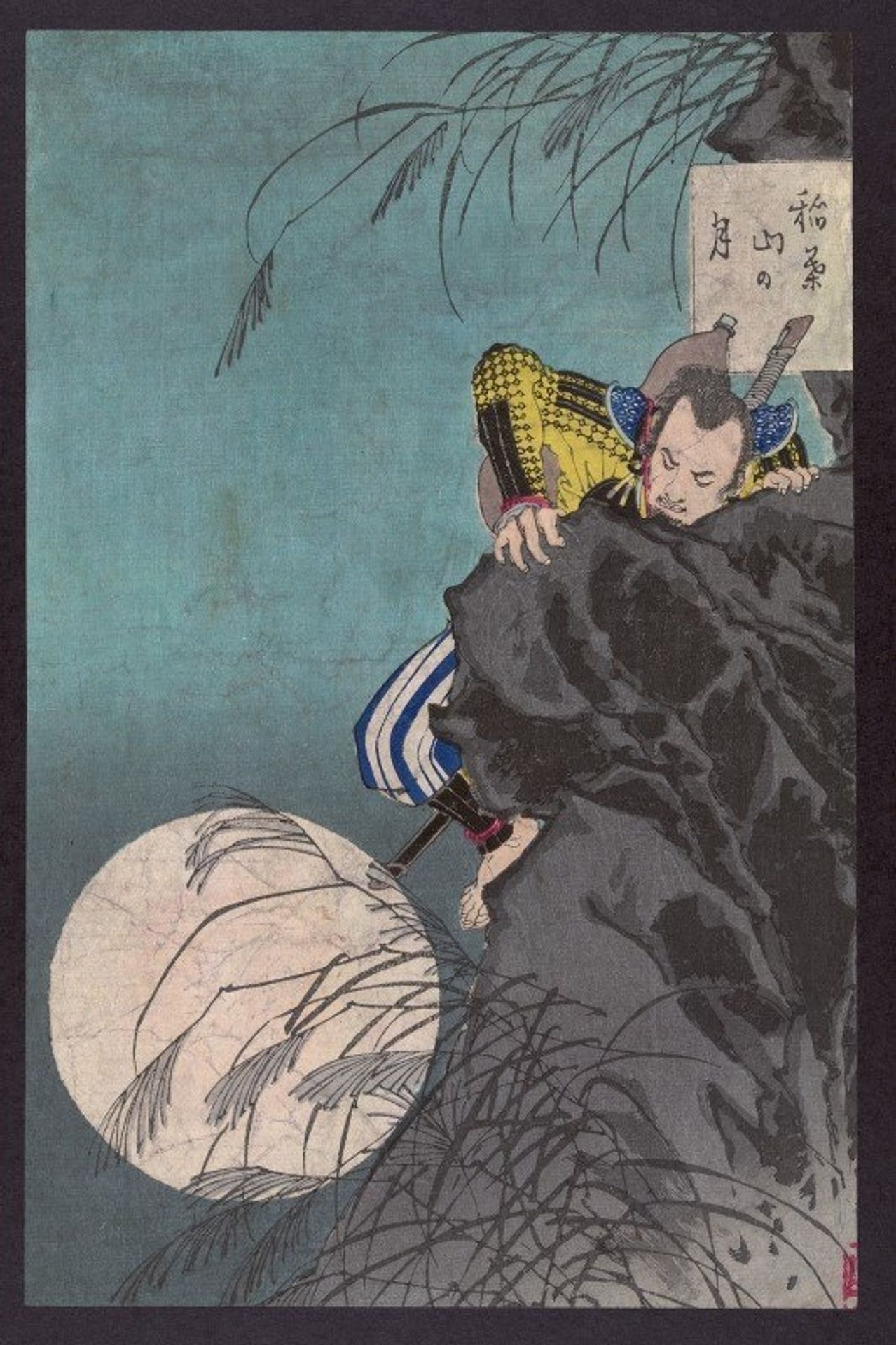 Inabayama no tsuki by Tsukioka Yoshitoshi