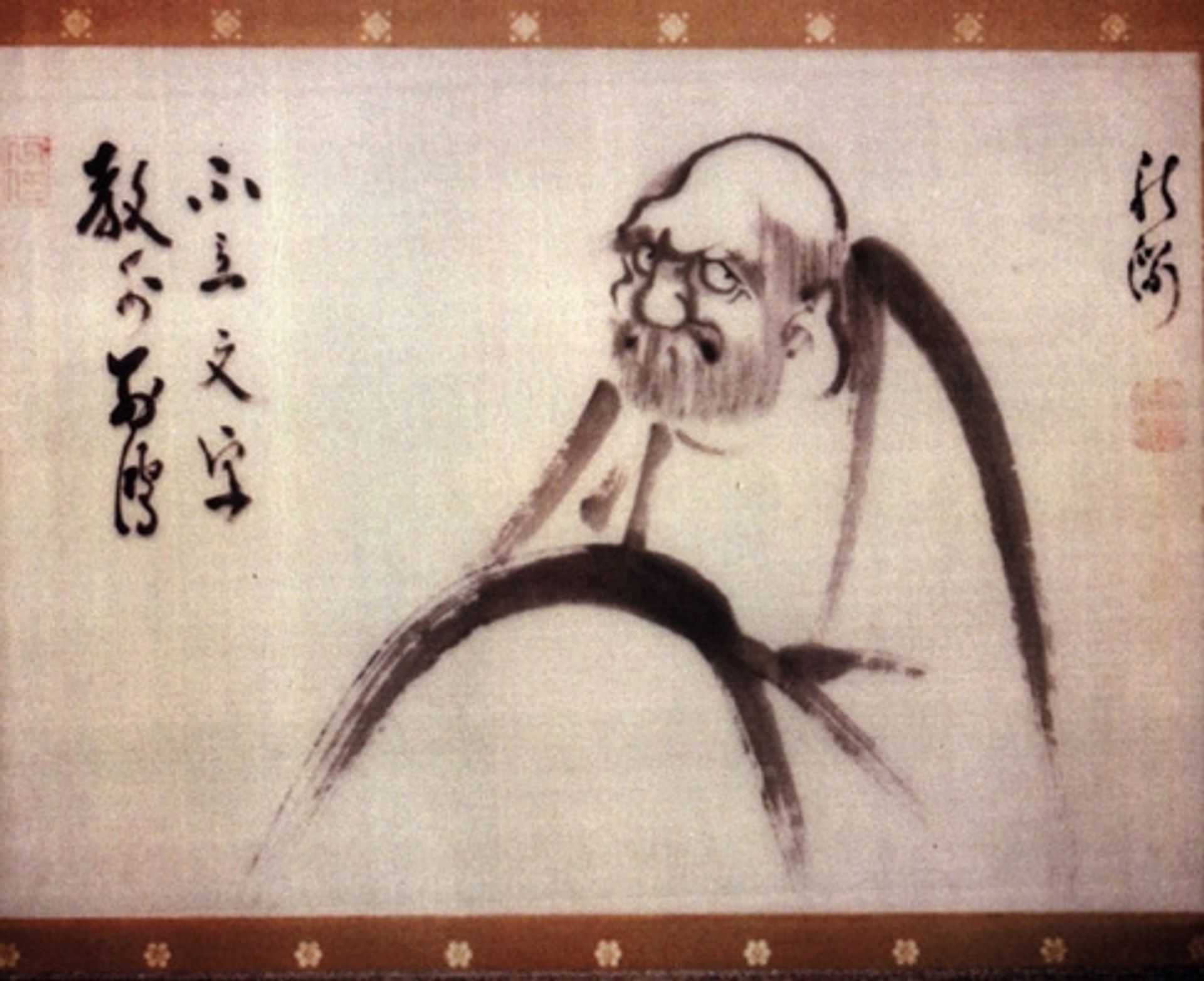 Daruma by Joshu Shunso