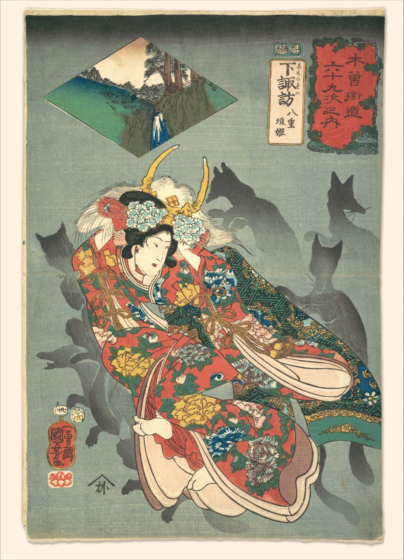 Princess Yaegaki by Utagawa Kuniyoshi 歌川國芳