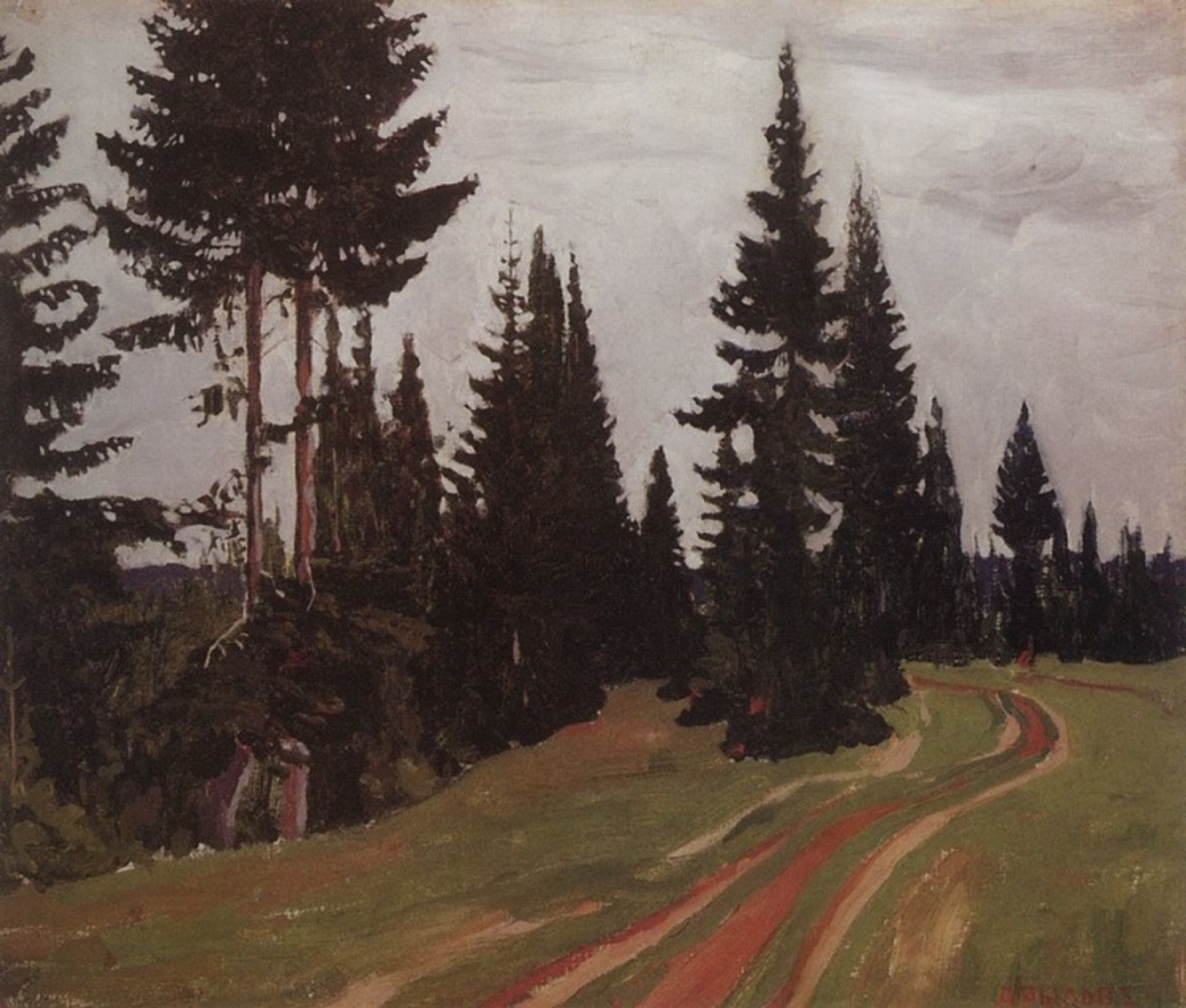 Fir forest road by Arkady Rylov