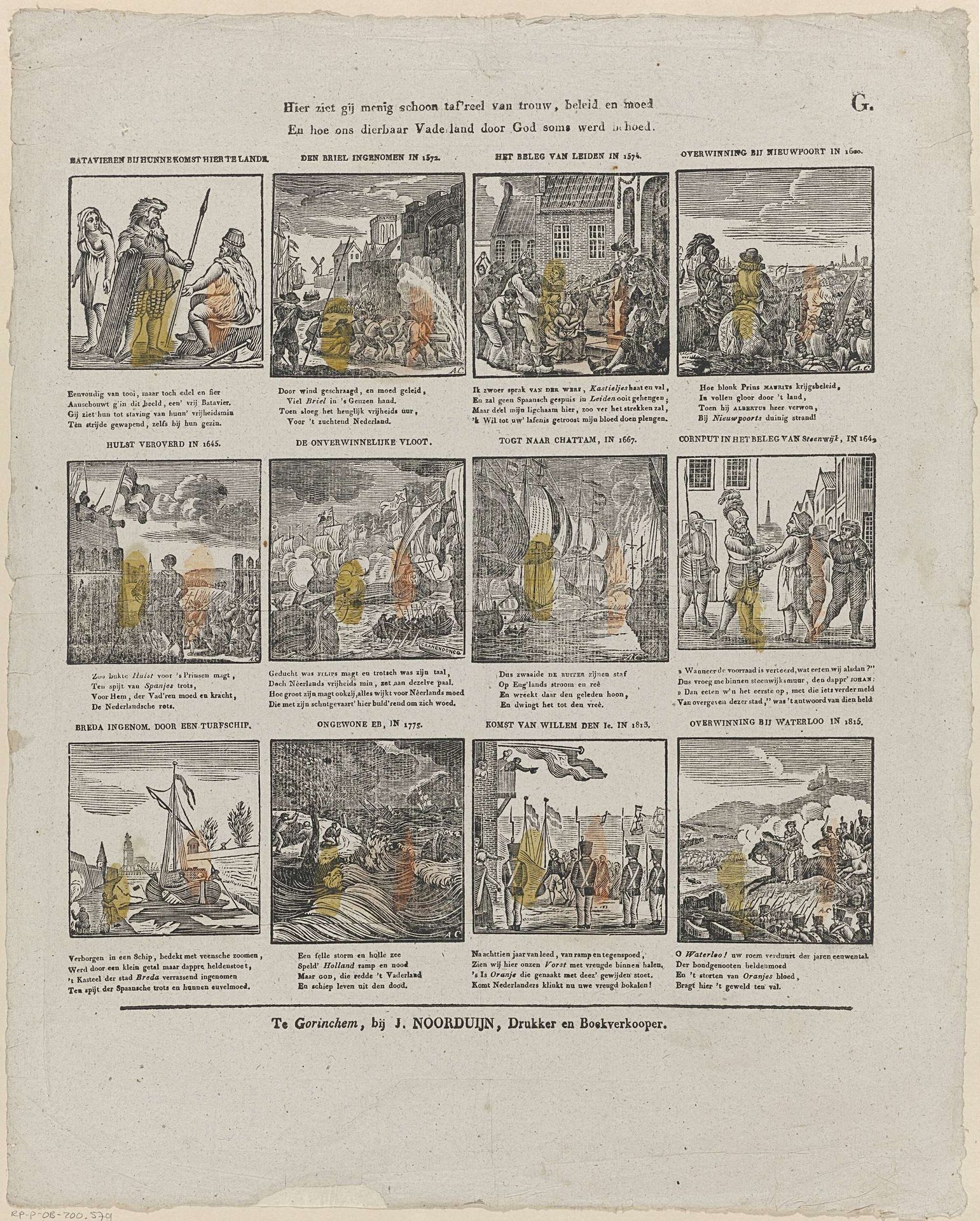 Hier ziet gij menig schoon taf'reel van trouw, beleid en moed / En hoe ons dierbaar vaderland door God soms werd behoed by Alexander Cranendoncq