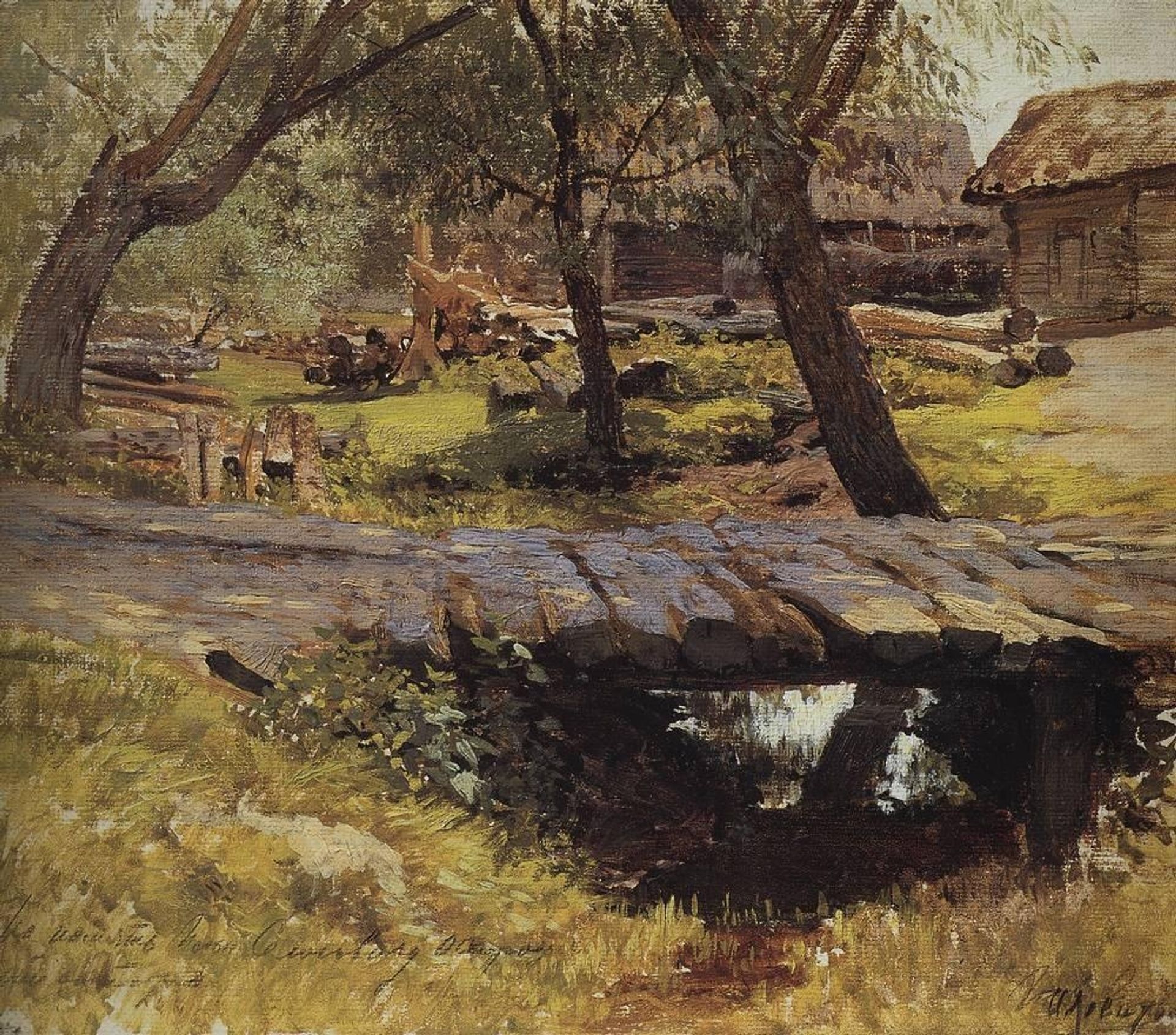 Footbridge. Savvinskaya village. by Isaac Levitan