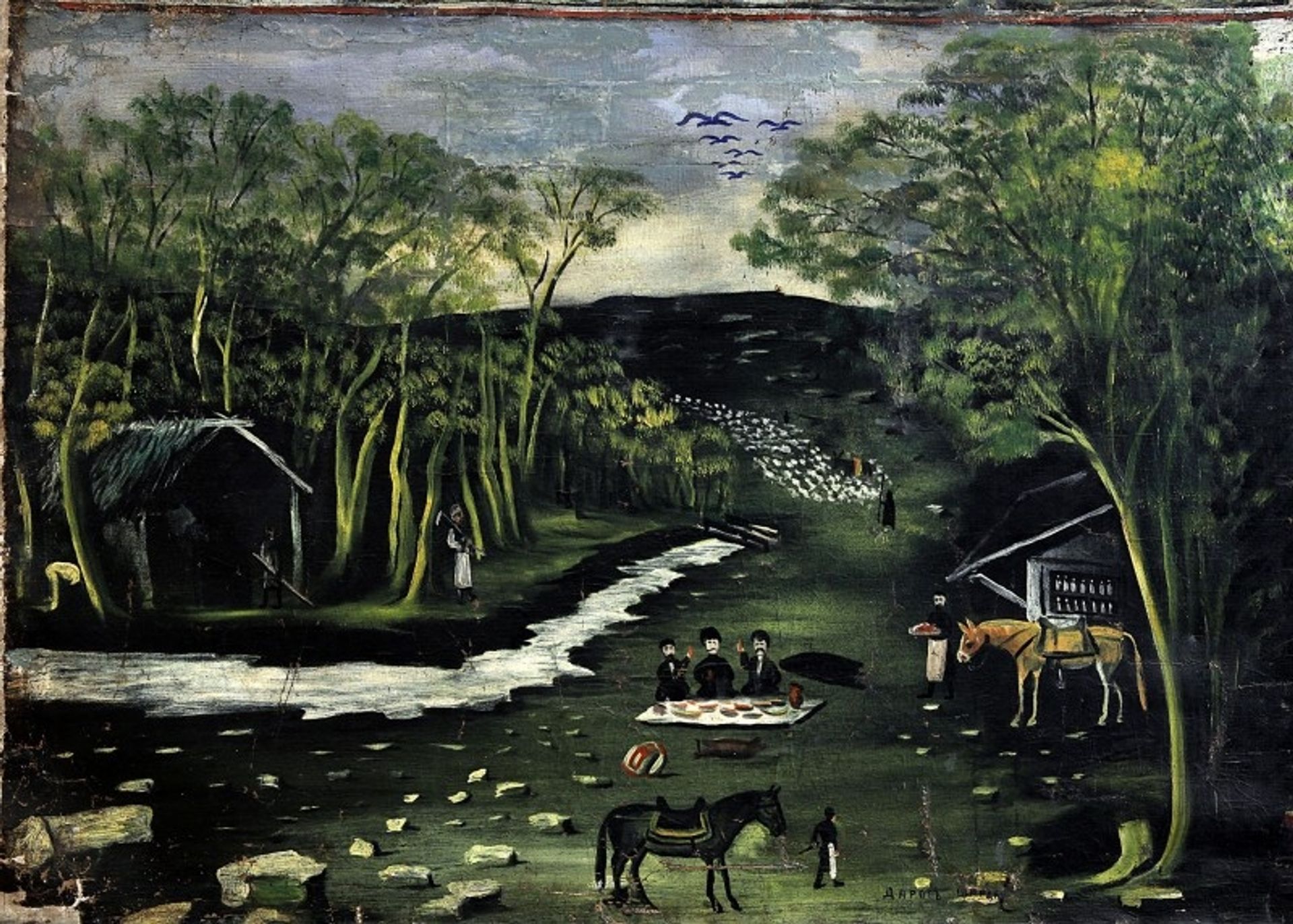Shiraki (part of Tapestry in six paintings) by Niko Pirosmani