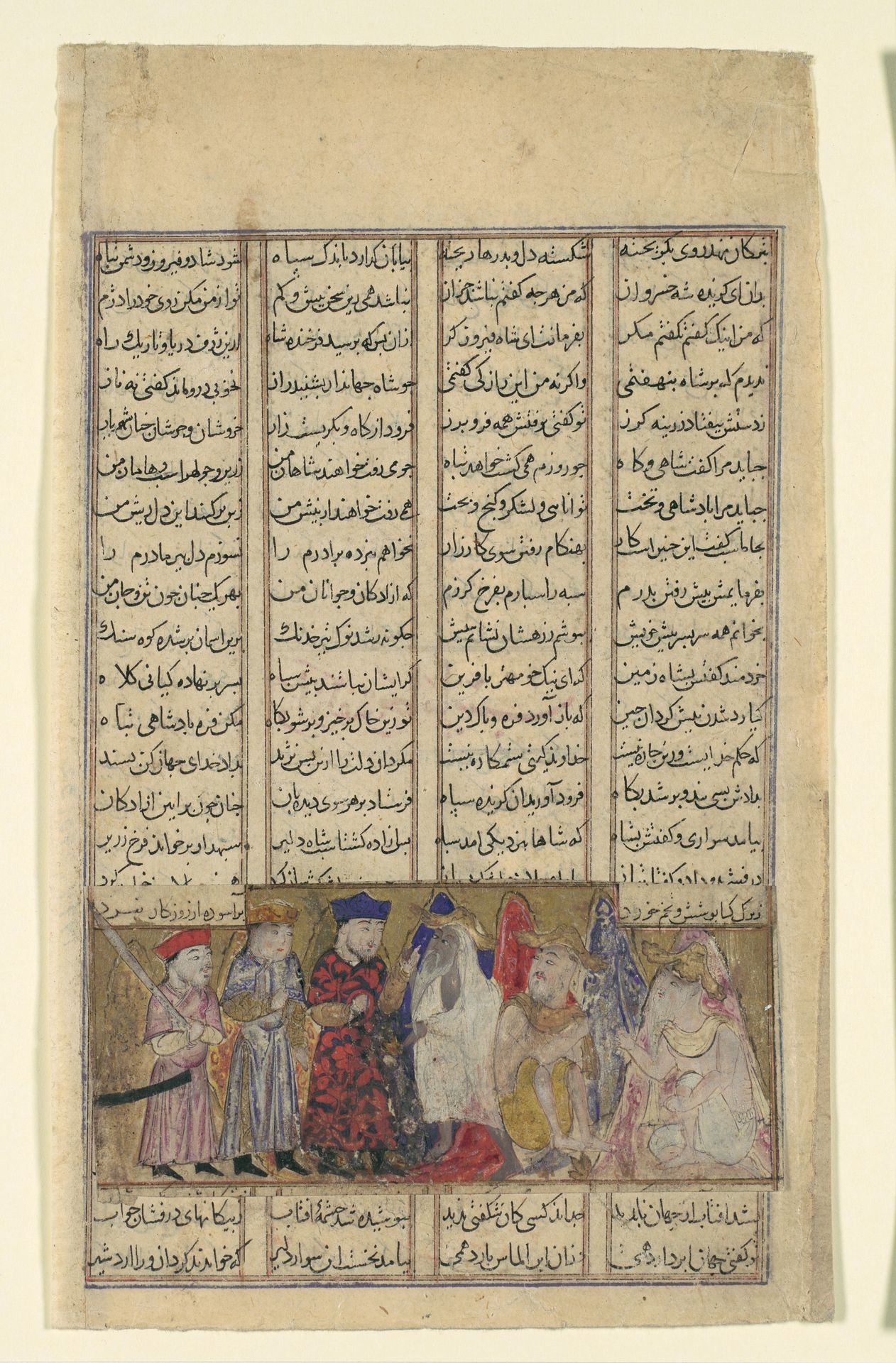 "Iskandar in the Presence of the Brahmins", Folio from a Shahnama (Book of Kings) of Firdausi by Abu'l Qasim Firdausi