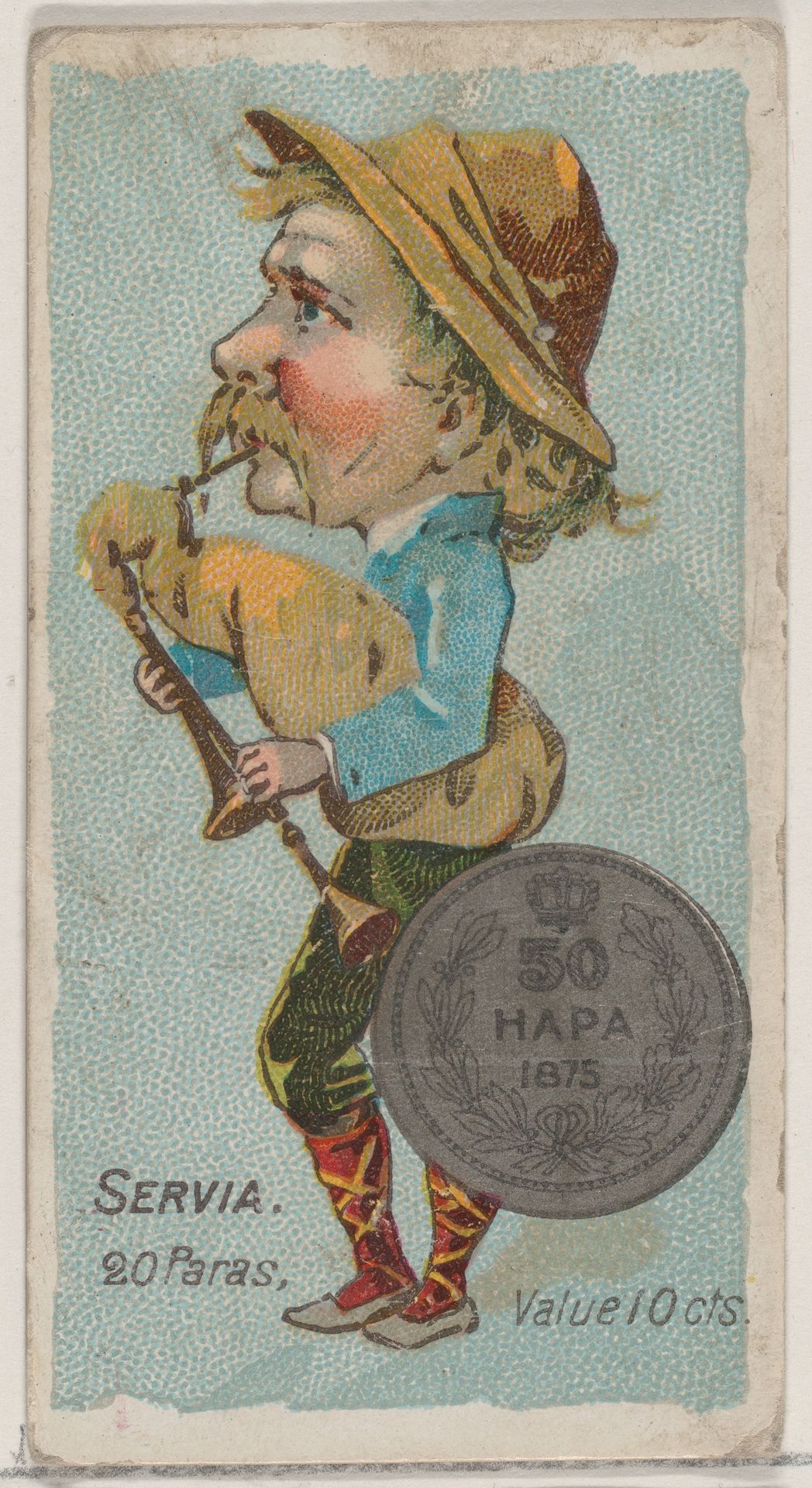 Servia, 20 Paras, from the series Coins of All Nations (N72, variation 2) for Duke brand cigarettes by W. Duke, Sons & Co.