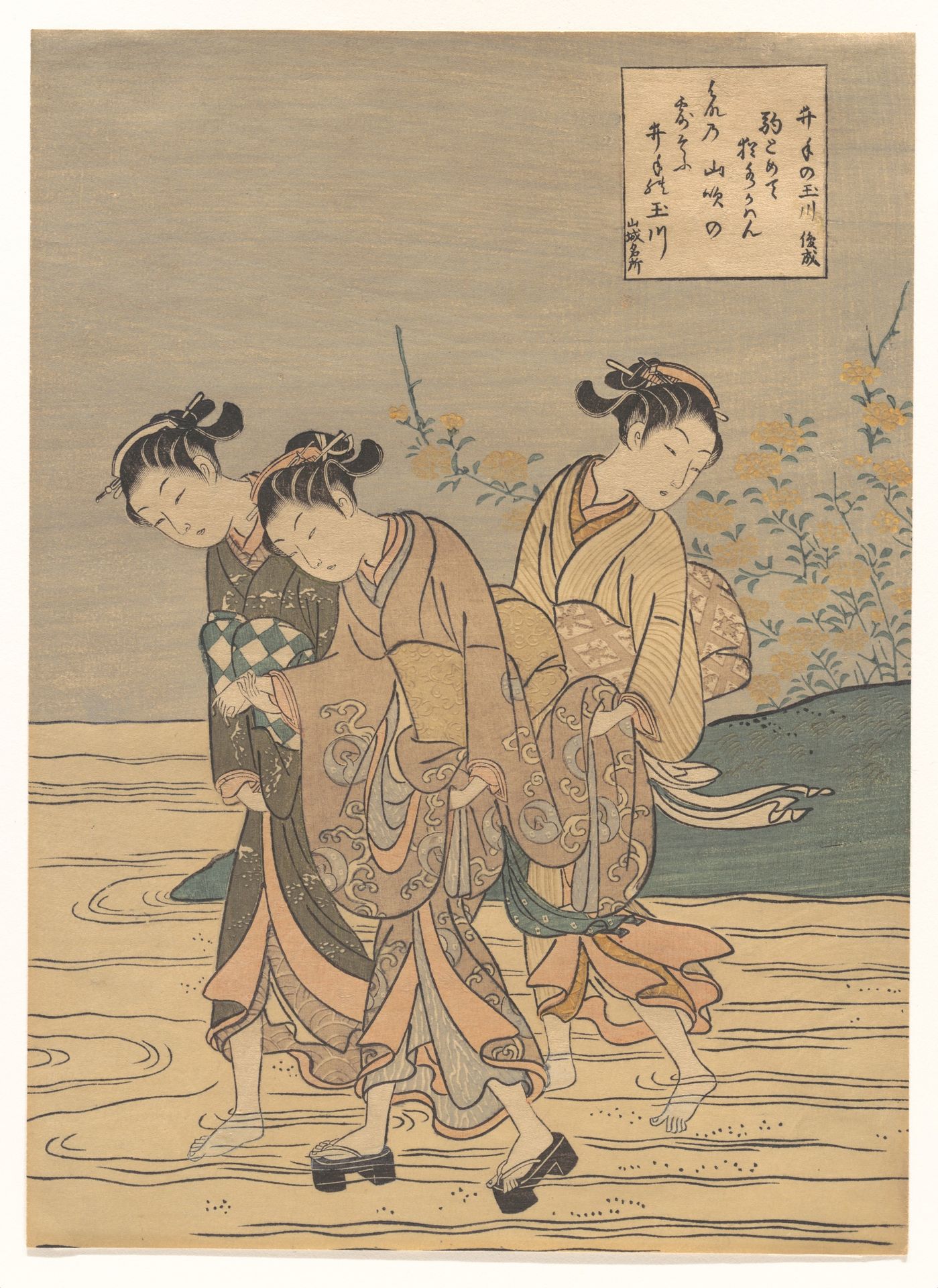 The Tama River at Ide, Yamashiro Province by Suzuki Harunobu 鈴木春信