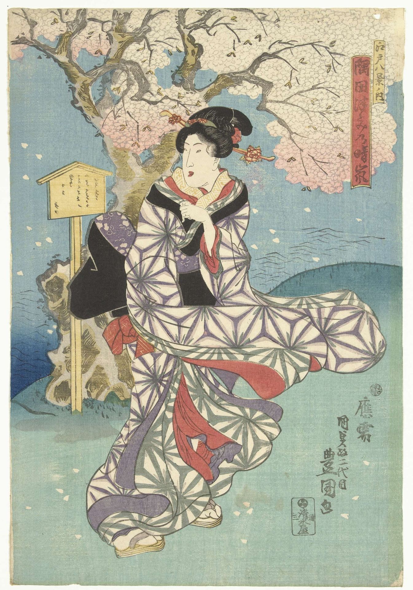 Stormachtige dag aan de Sumida rivier by Utagawa Kunisada