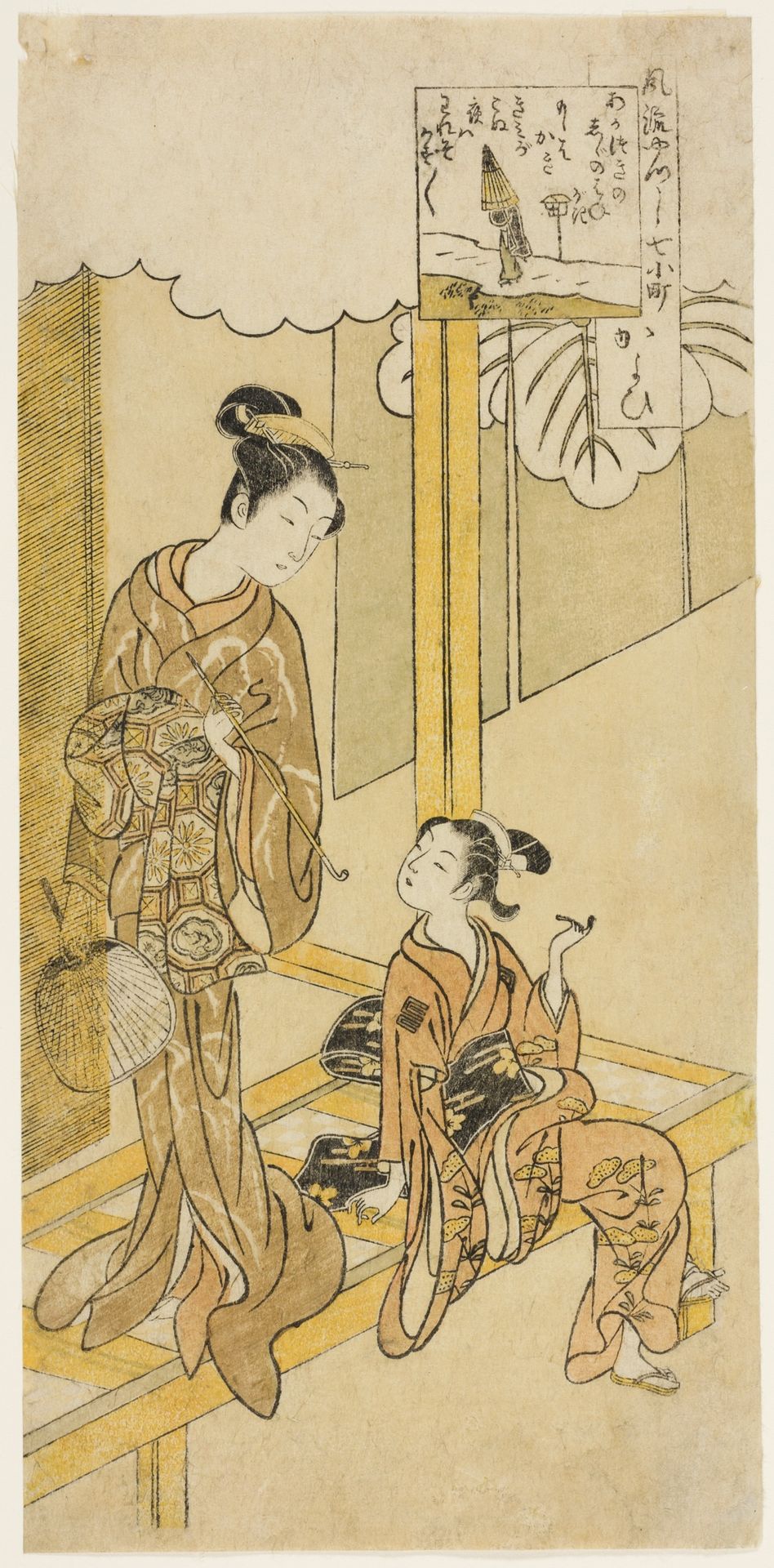 Visiting (Kayoi), from the series "The Seven Fashionable Aspects of Komachi (Furyu yatsushi nana Komachi)" by Suzuki Harunobu 鈴木春信