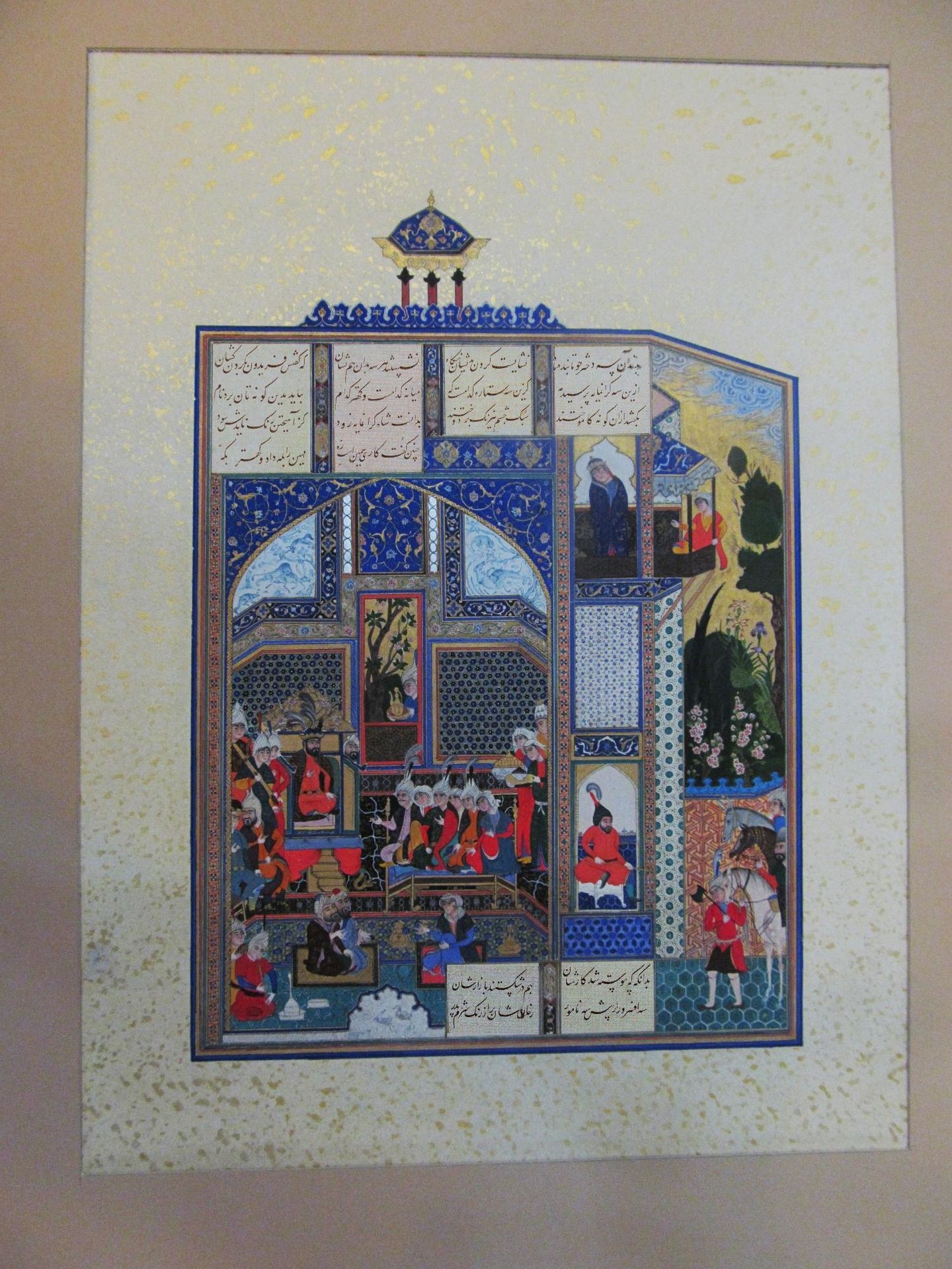 Miniature, Persian painting by Reza