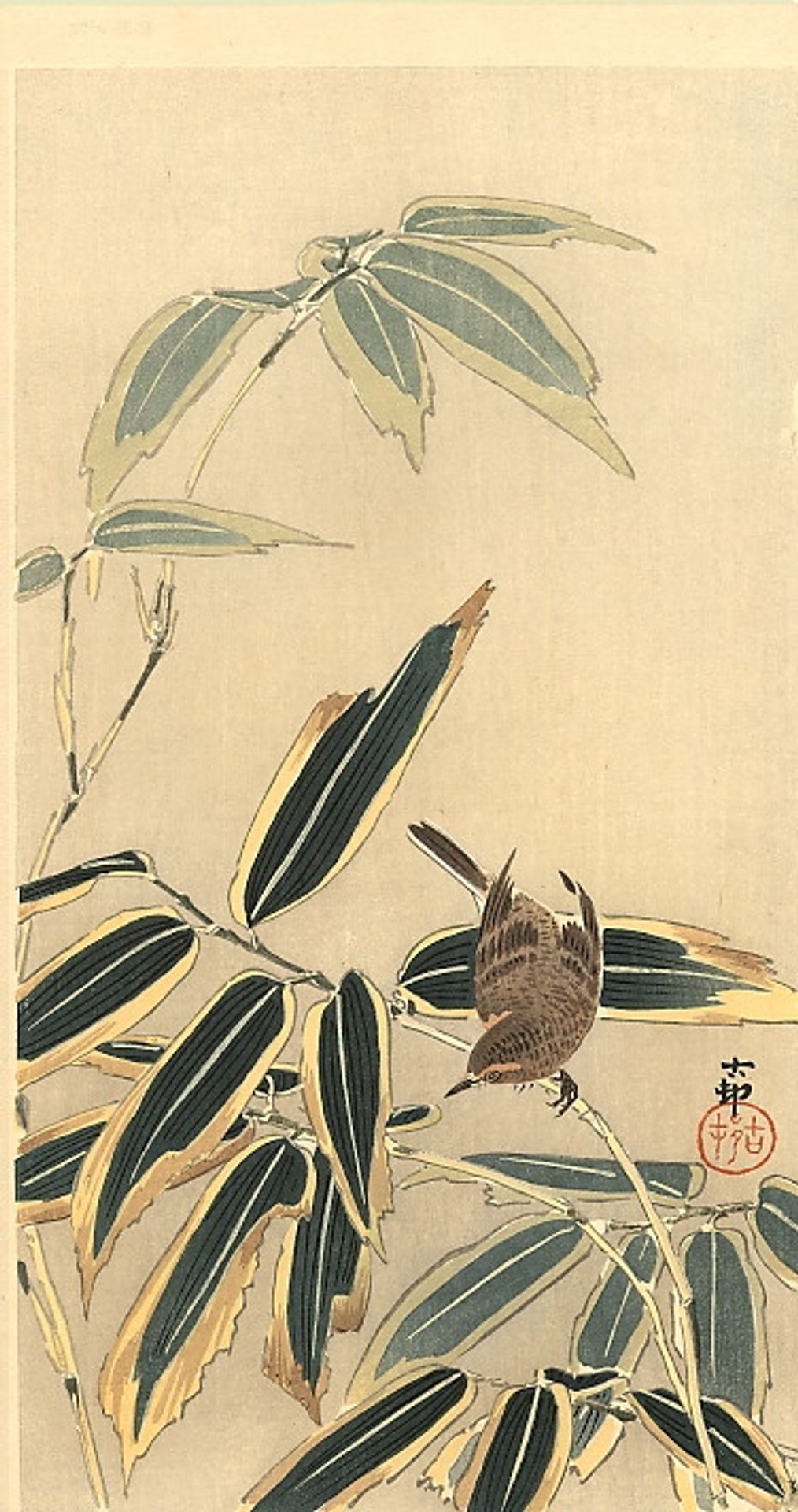 Wheatear and Bamboo by Ohara Koson