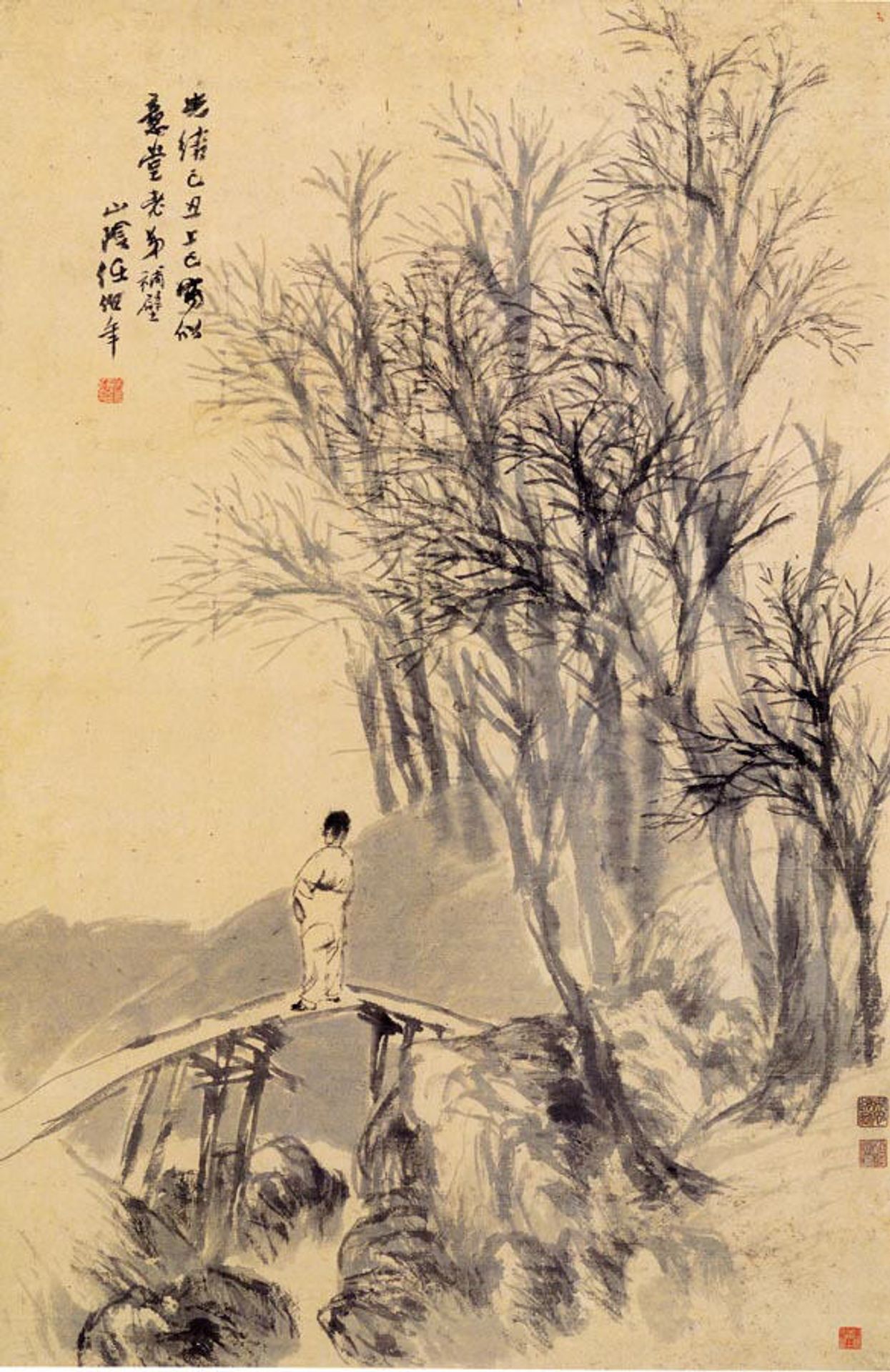 Man on a Bridge by Ren Yi (Ren Bonian)