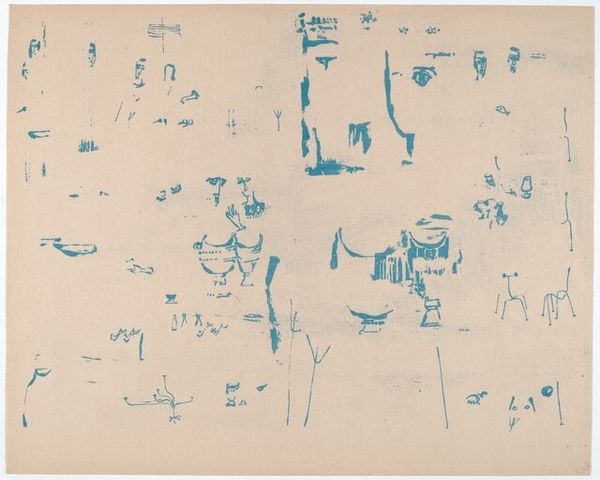 Slide 14