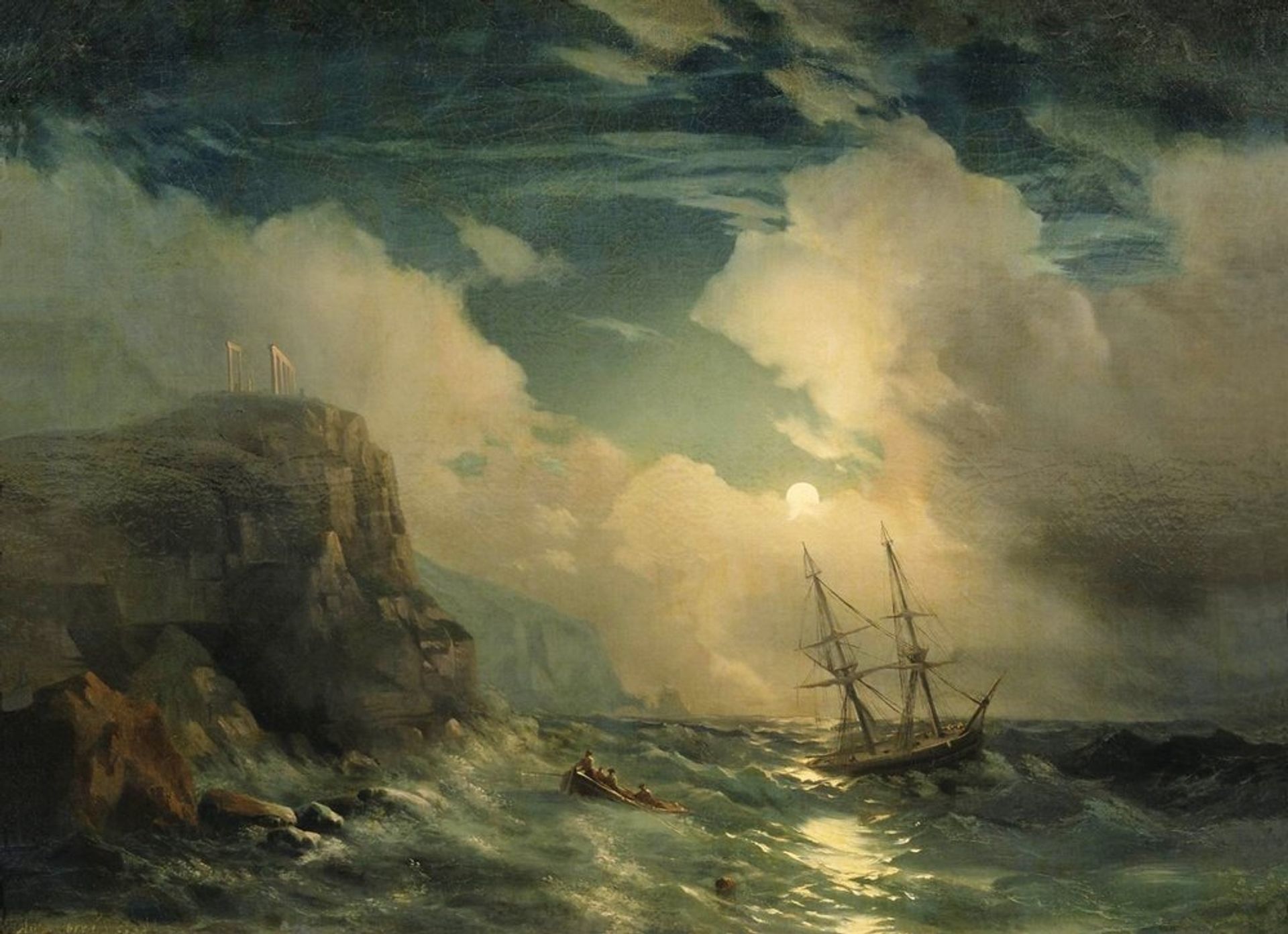 Seascape by Ivan Konstantinovich Aivazovsky