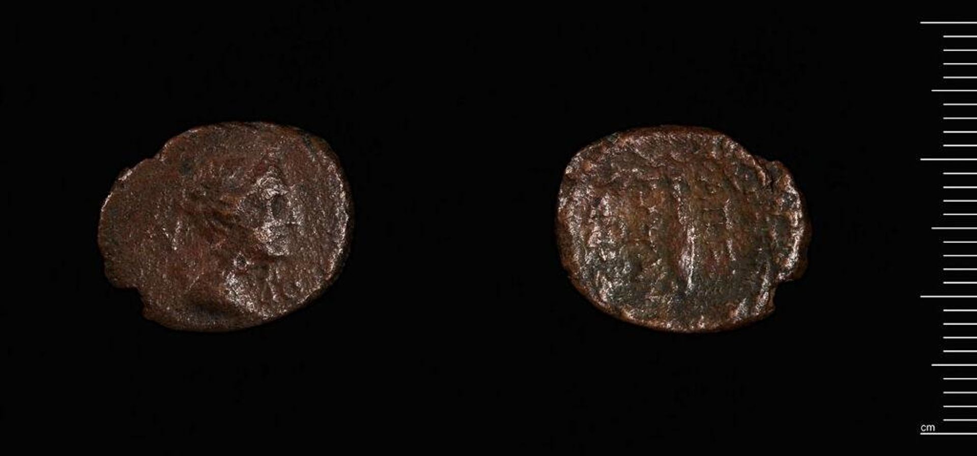 Coin of the Epeirote Republic by Issued by Epirote Republic