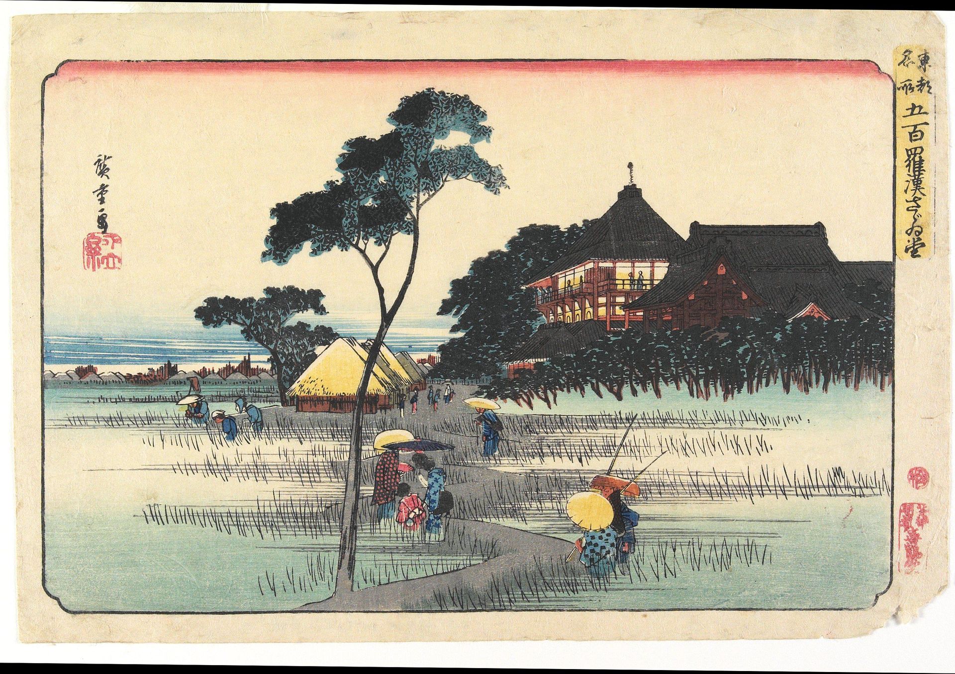 The Spiral Hall at the Temple of the Five Hundred Arhats by Utagawa Hiroshige