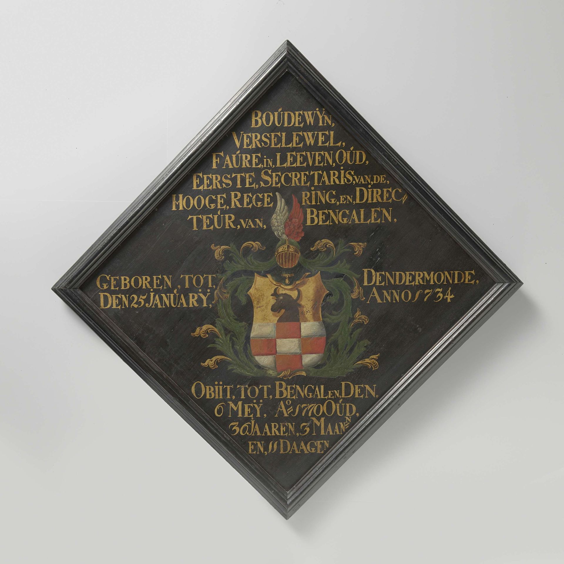 Grafbord van Boudewijn Versewel Faure (1734-70), directeur van Bengalen (1769-70) by Anonymous