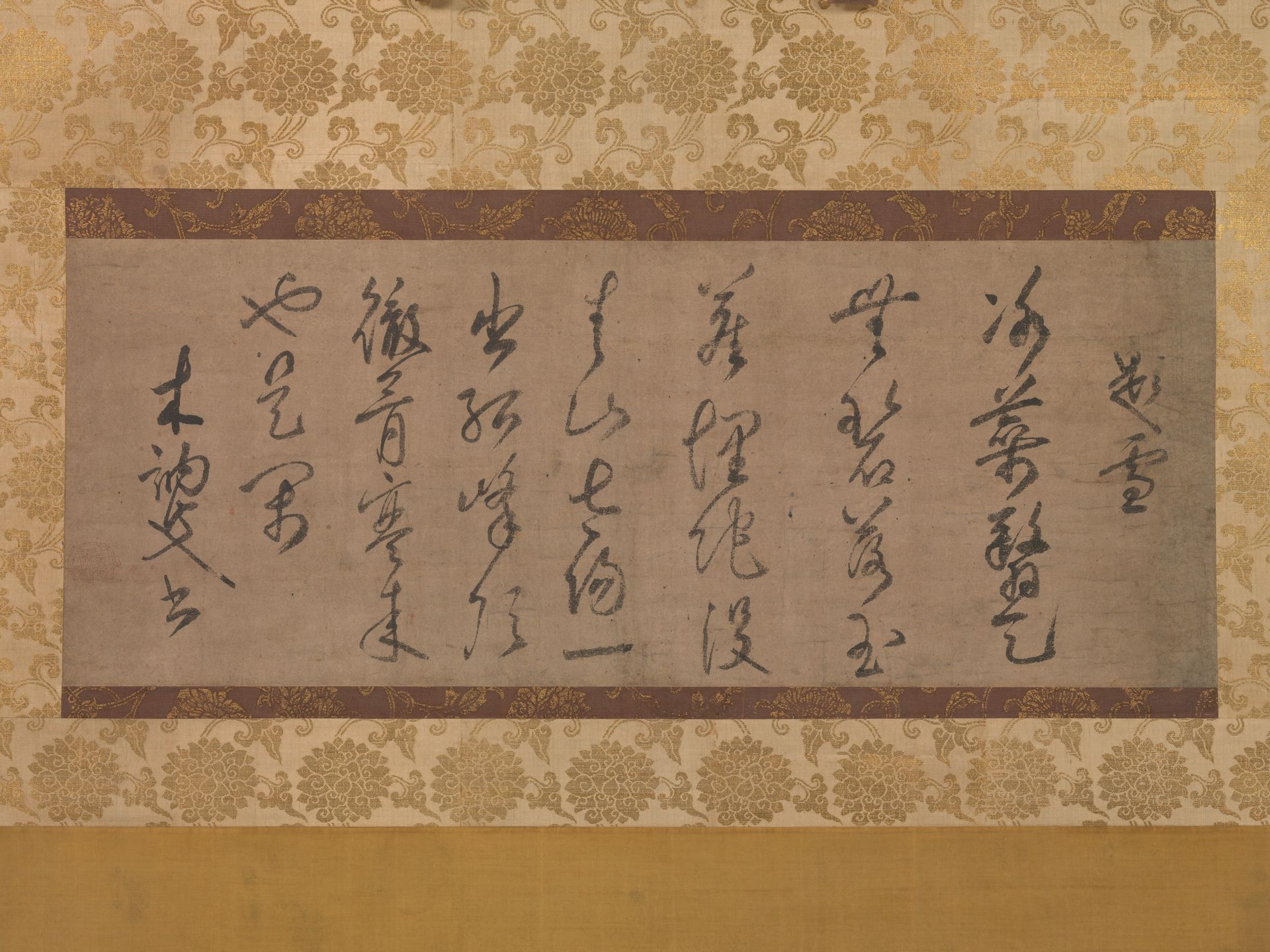 Poem on the Theme of Snow by Musō Soseki