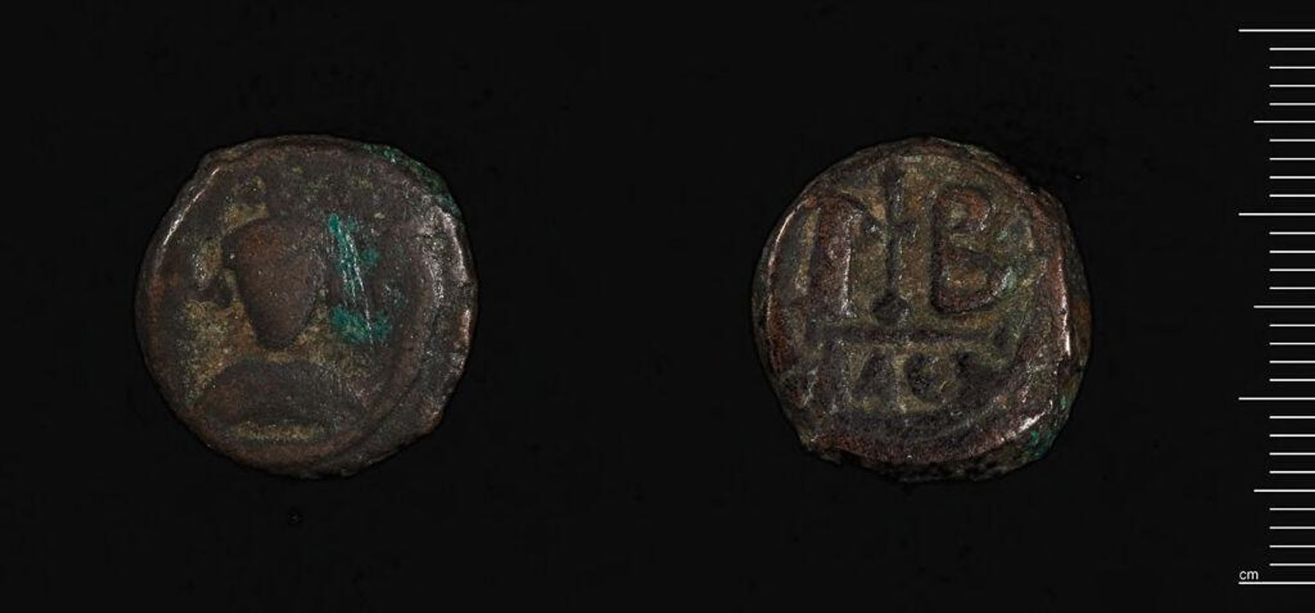 Coin of Herakleios by Abd-al-Malik (Umayyads)