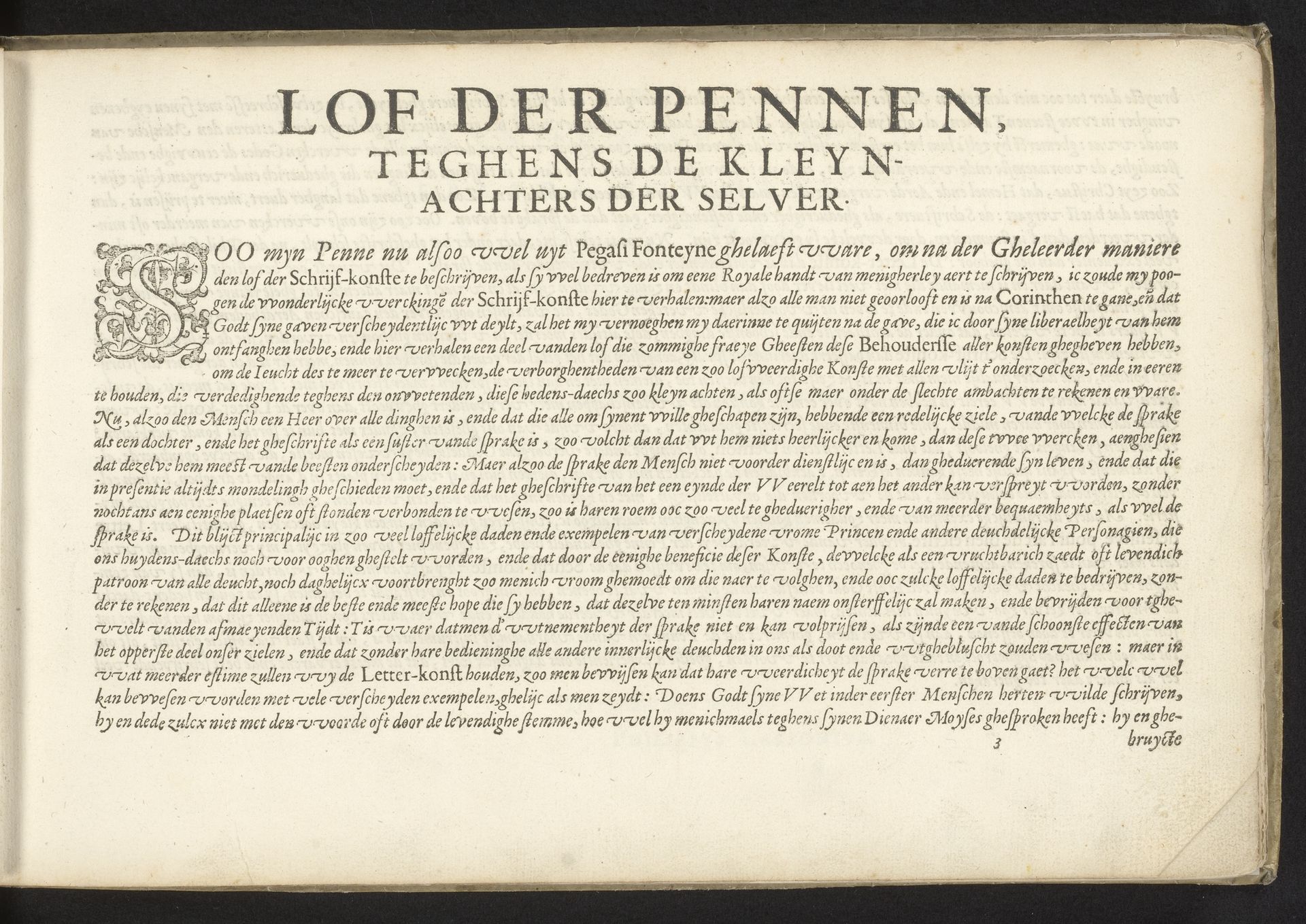 Loftekst op de schrijfkunst, pagina 1 van 2 by Jan van de Velde I
