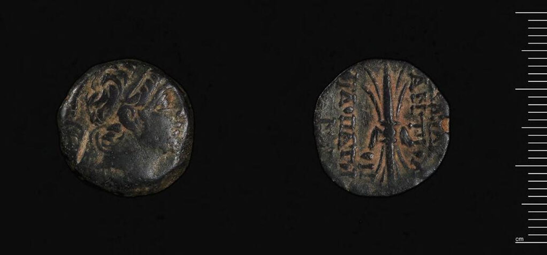 Coin of Antiochos IX Kyzikenos of Syria, Antioch by Antiochos IX Kyzikenos