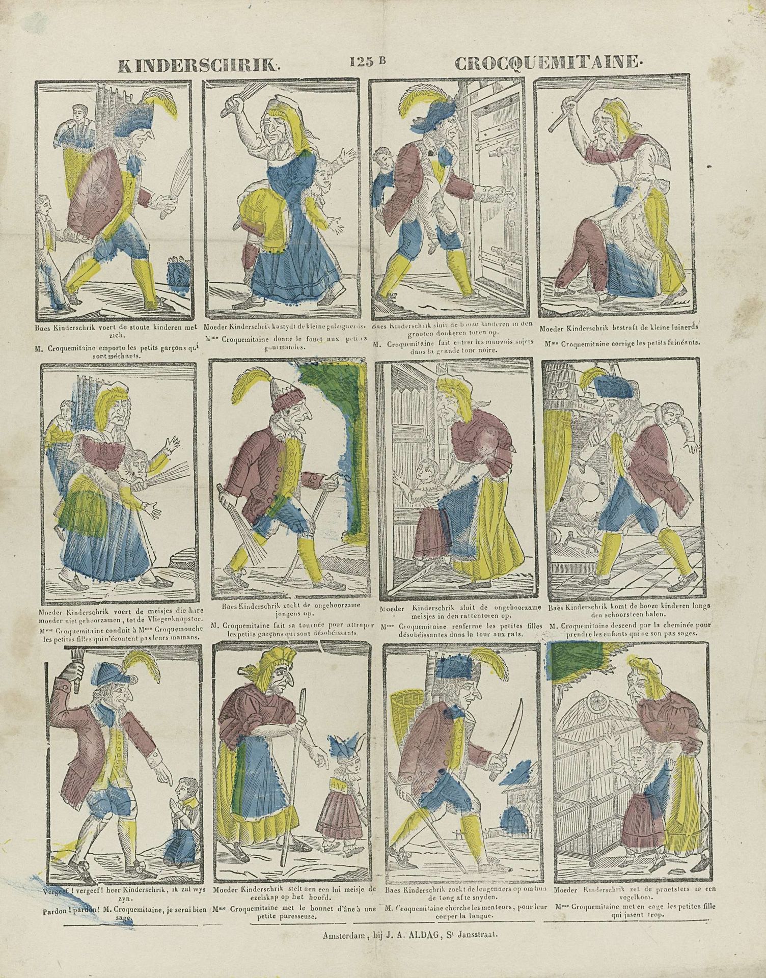 Kinderschrik / Crocquemitaine by J.A. Aldag