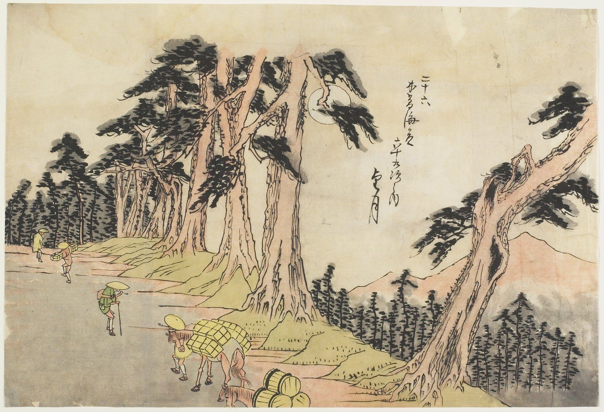No. 26 by Utagawa Hiroshige