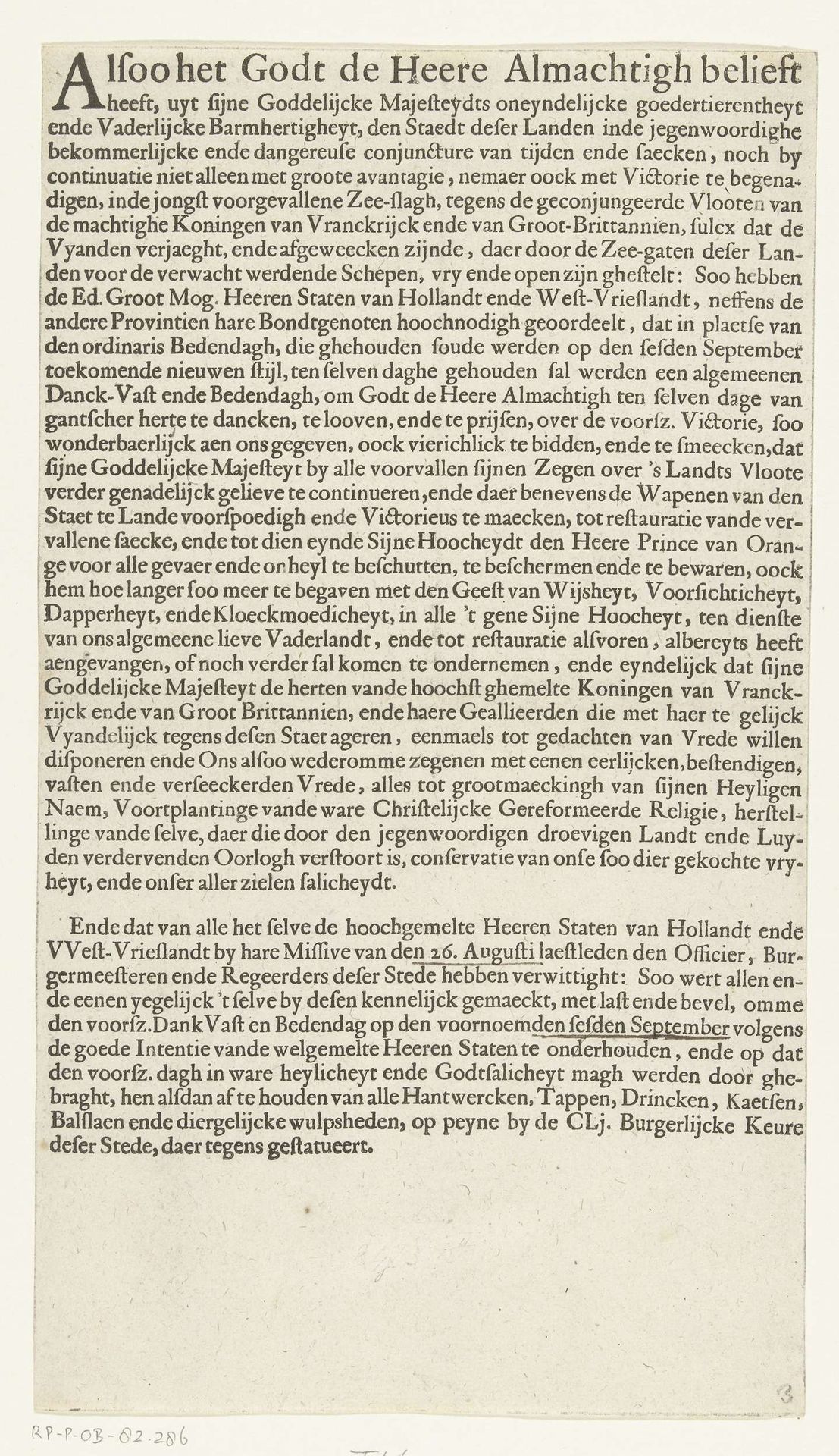 Uitschrijving door de Staten van Holland en West-Friesland van een dankdag voor de overwinningen in de zeeslag van augustus 1673 by Staten van Holland en West-Friesland