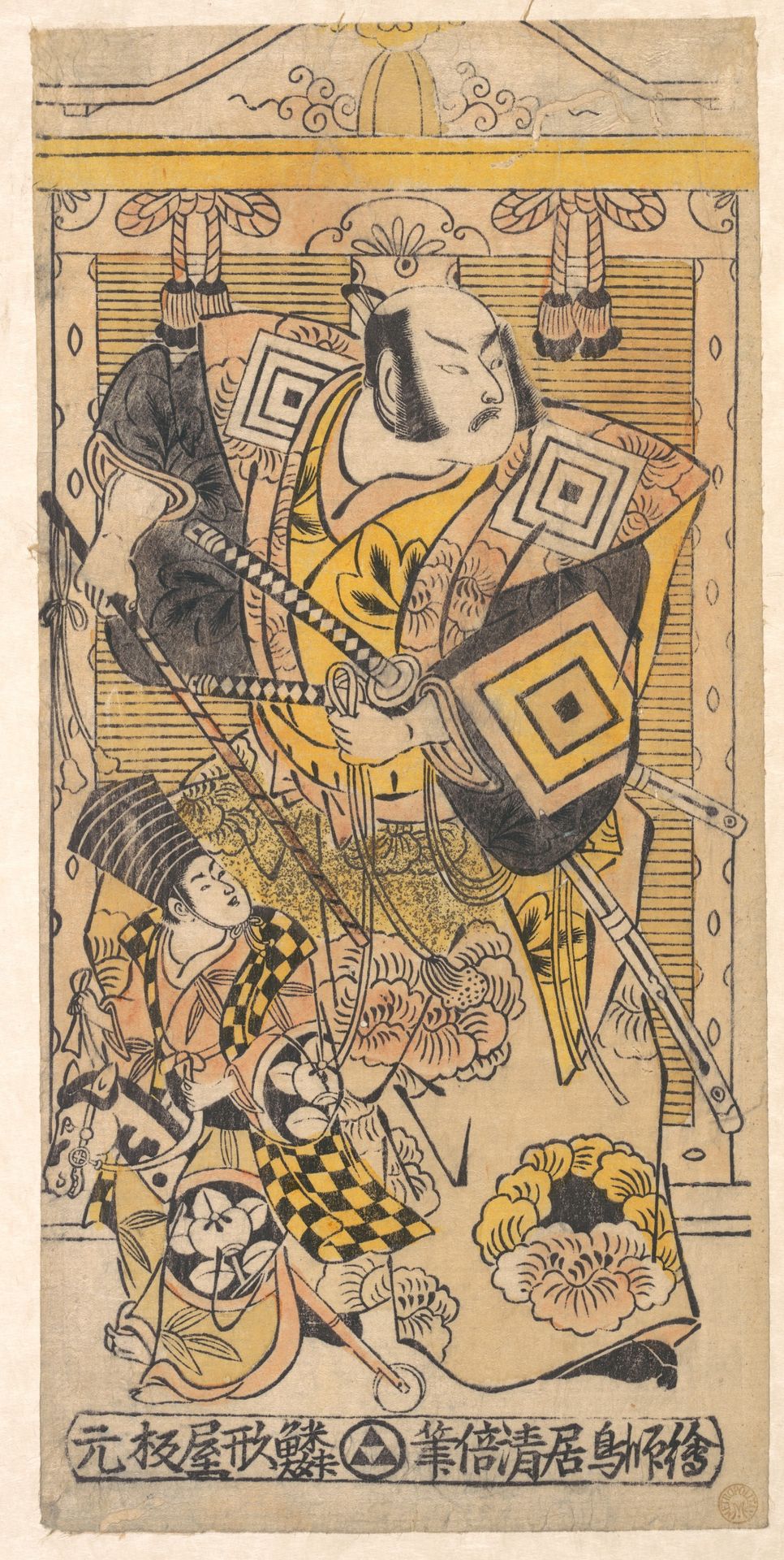 The Actor Ichikawa Danjuro II as a Samuri. by Torii Kiyomasu I