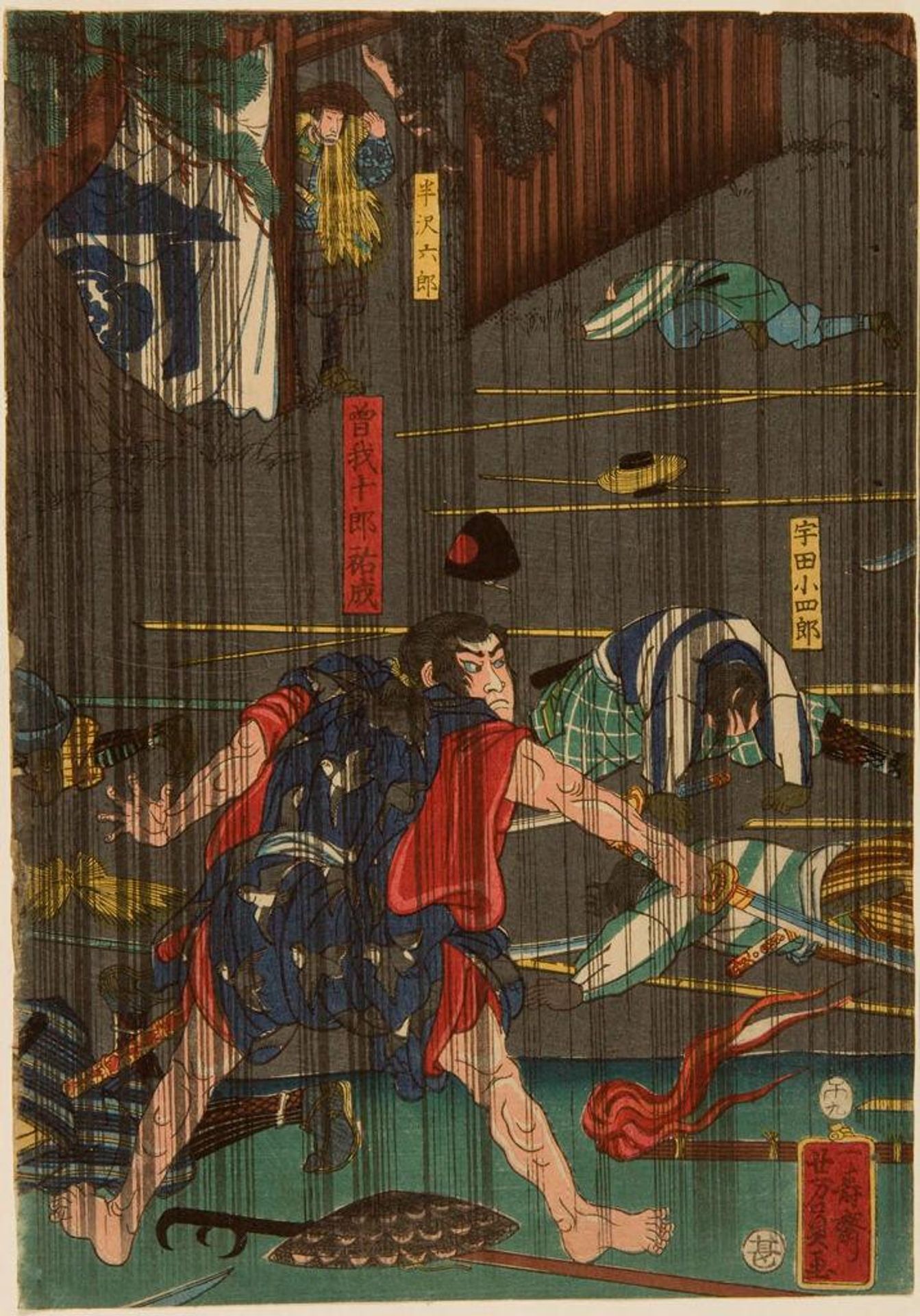 Nocturnal Battle in Rain by Utagawa Yoshikazu