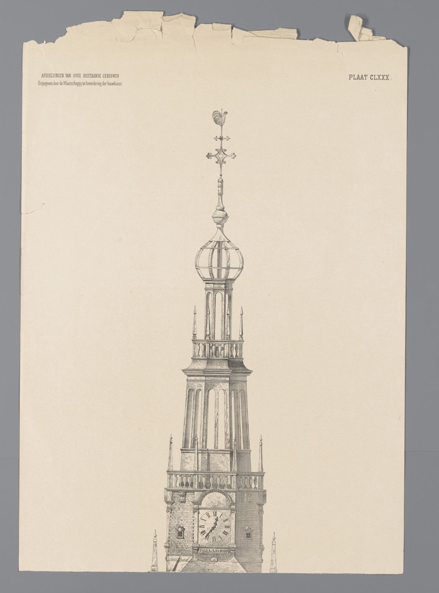 Onderste deel van een gezicht op de Waag, te Alkmaar, bestaande uit twee delen by Wegner & Mottu