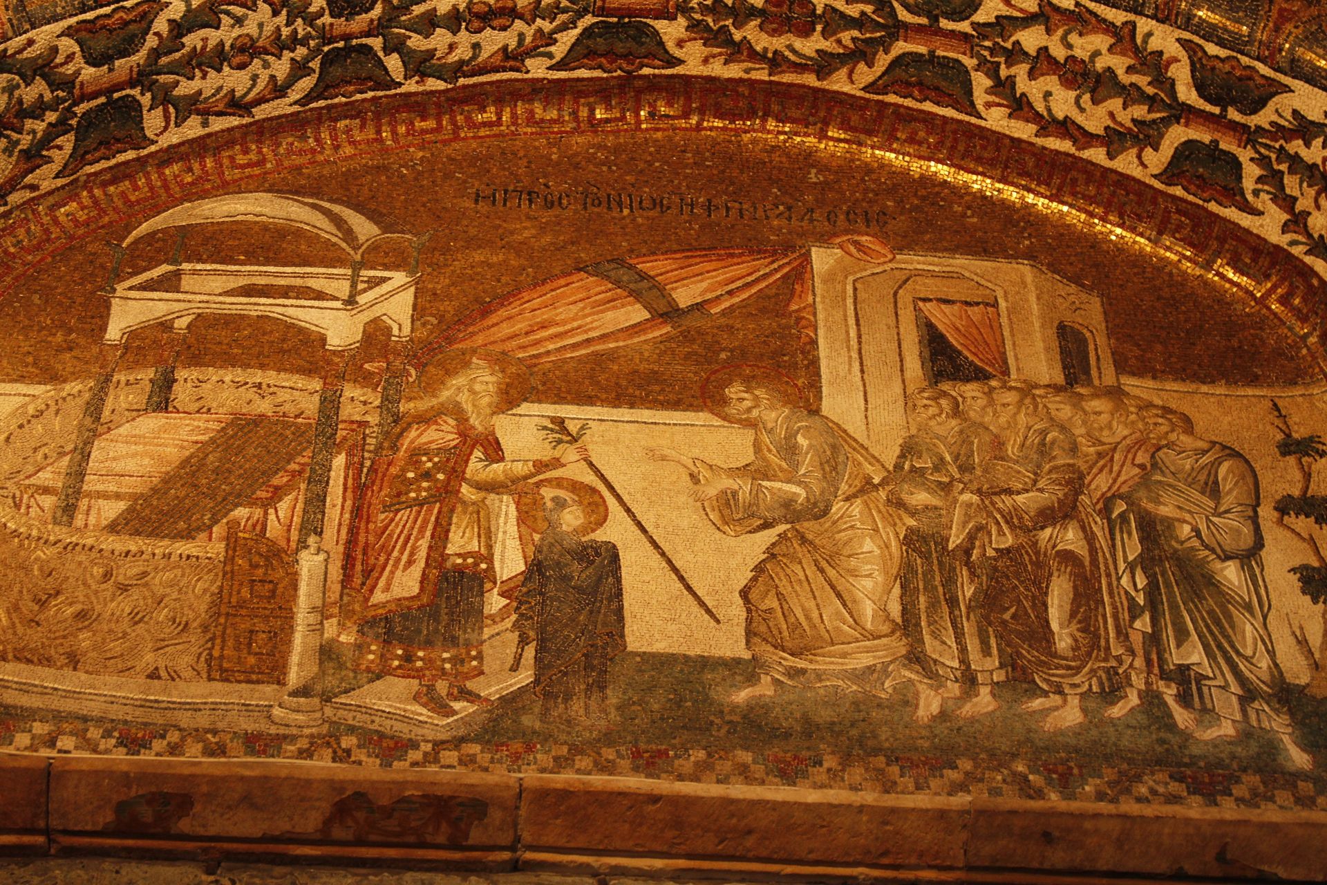 Virgin Entrusted to Joseph by Byzantine Mosaics
