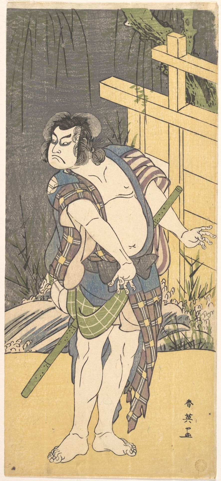 Kabuki Actor Sakata Hangorō III as an Outlaw by Katsukawa Shun'ei