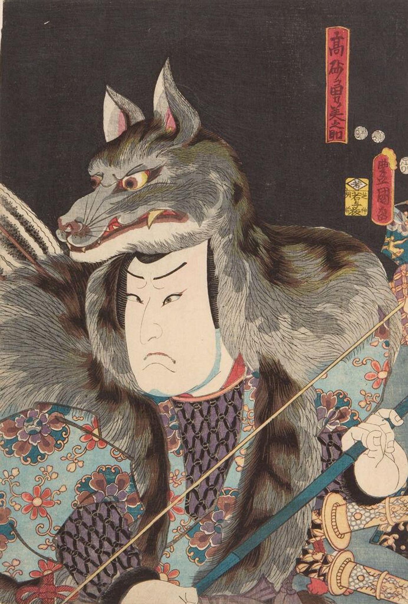 Actor Arashi Rikan 3rd (One of Three Kabuki Actors) by Utagawa Kunisada