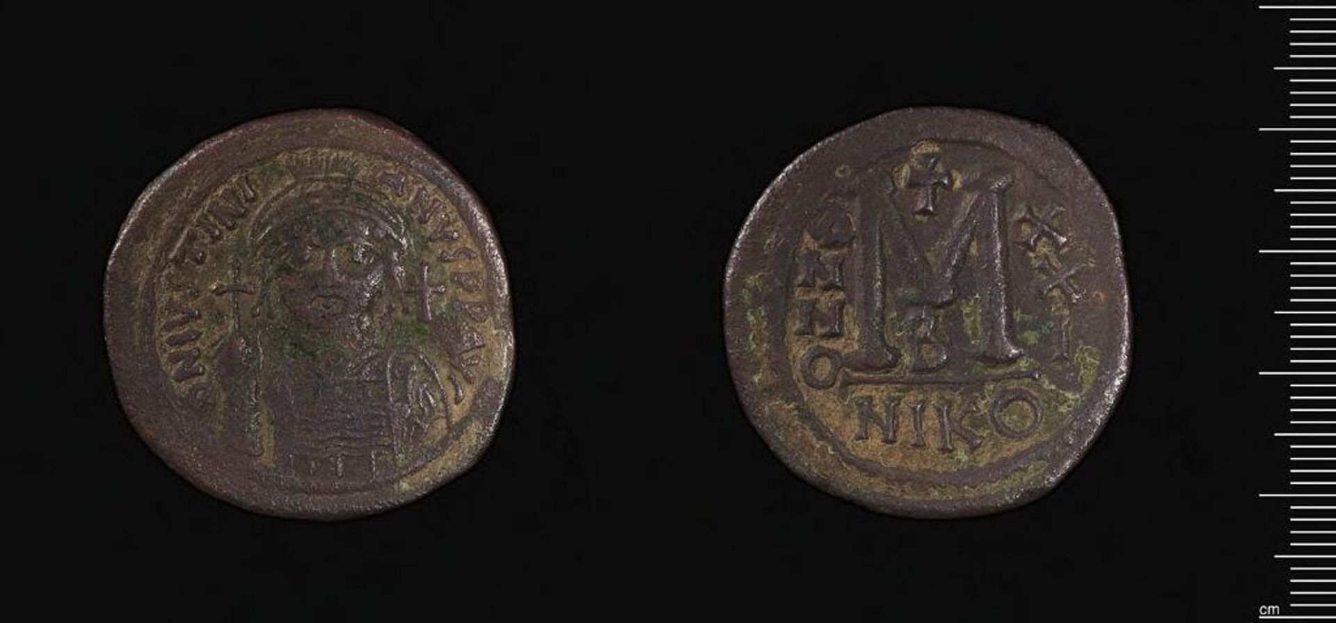 Coin of Justinian I by Justinian I
