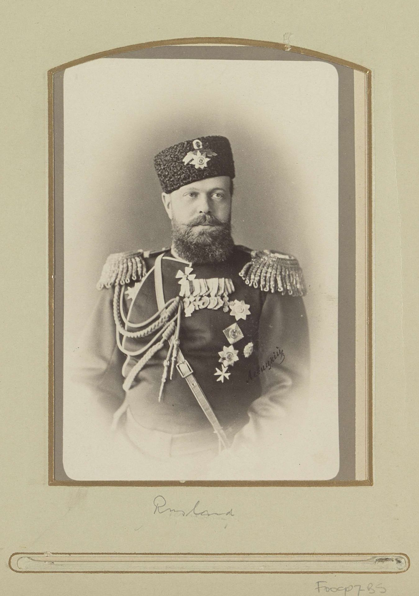 Portret van Alexander III, keizer van Rusland by Sergei Lvovich Levitsky
