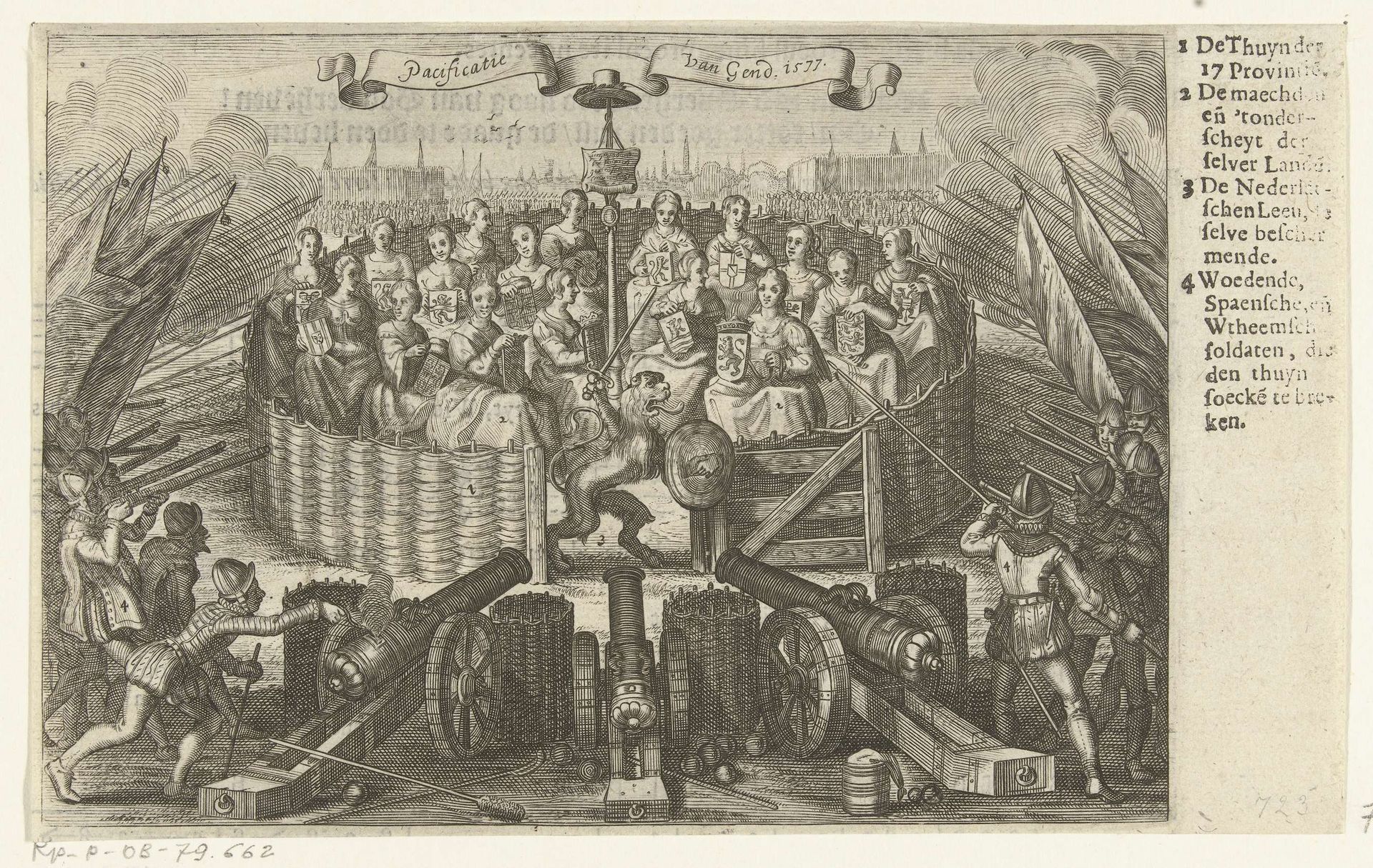Allegorie op de Pacificatie van Gent, 1576 by Anonymous
