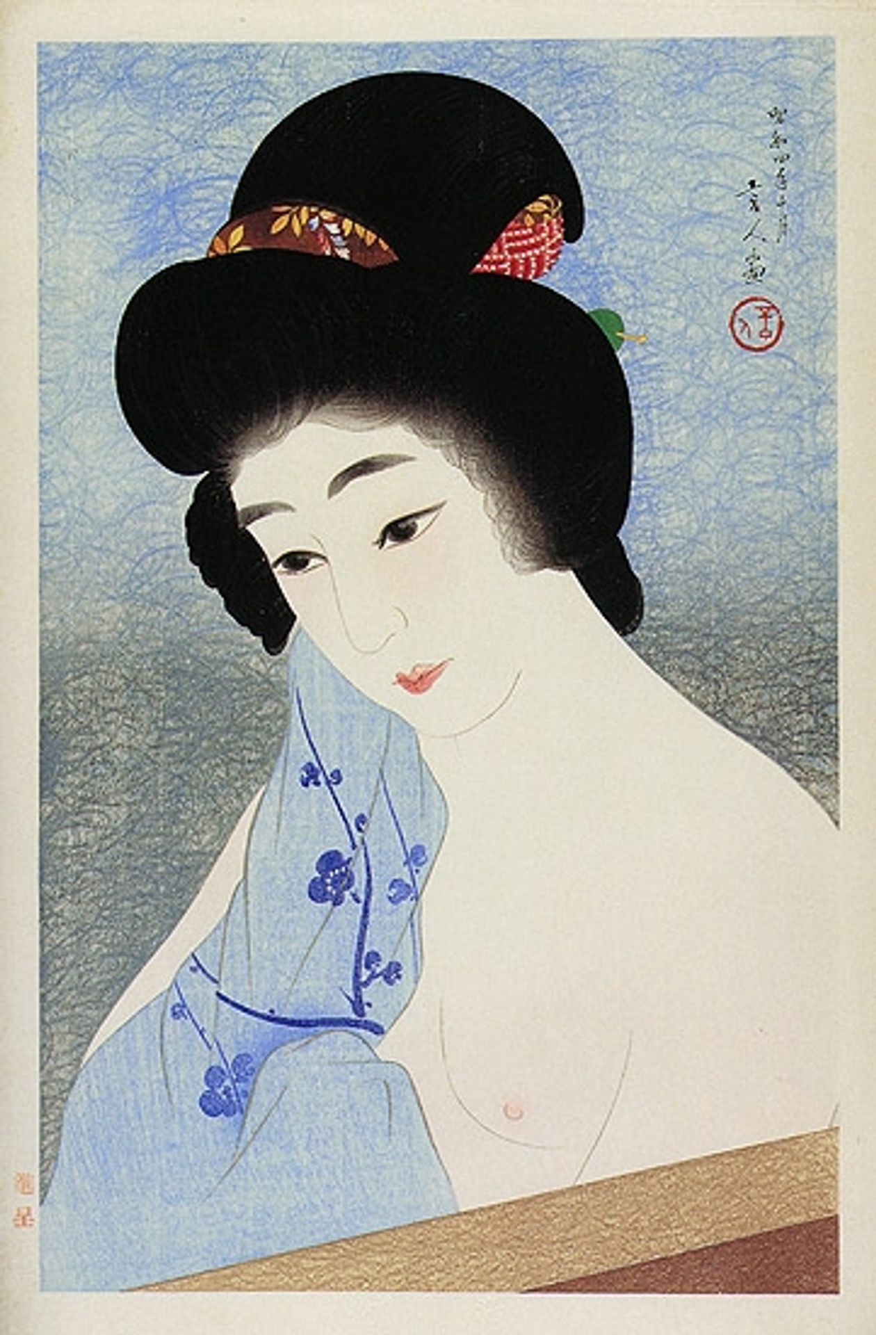 In the Bath by Torii Kotondo