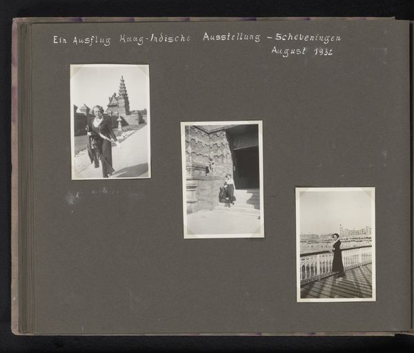 Slide 10