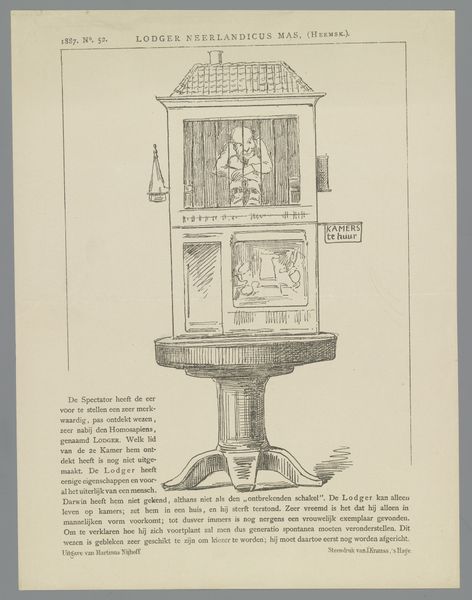 Slide 14