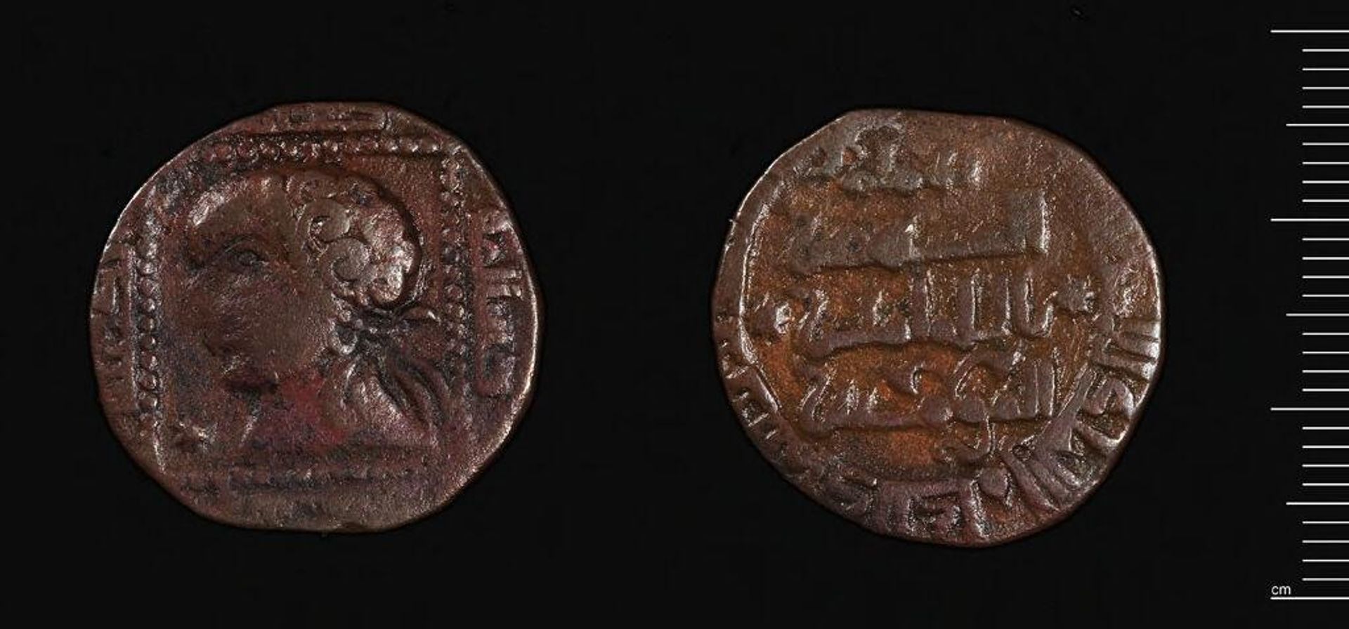 Coin of Badr Al-Din Lu'lu, Mosul by Badr al-Din Lu'Lu'