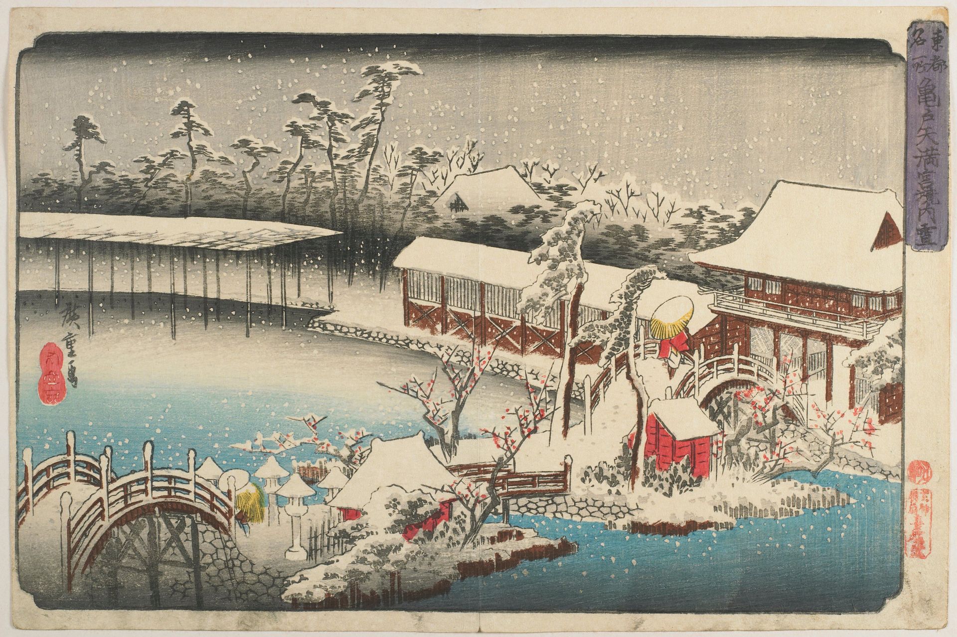 Snow in the Precincts of the Tenman Shrine at Kameido by Utagawa Hiroshige