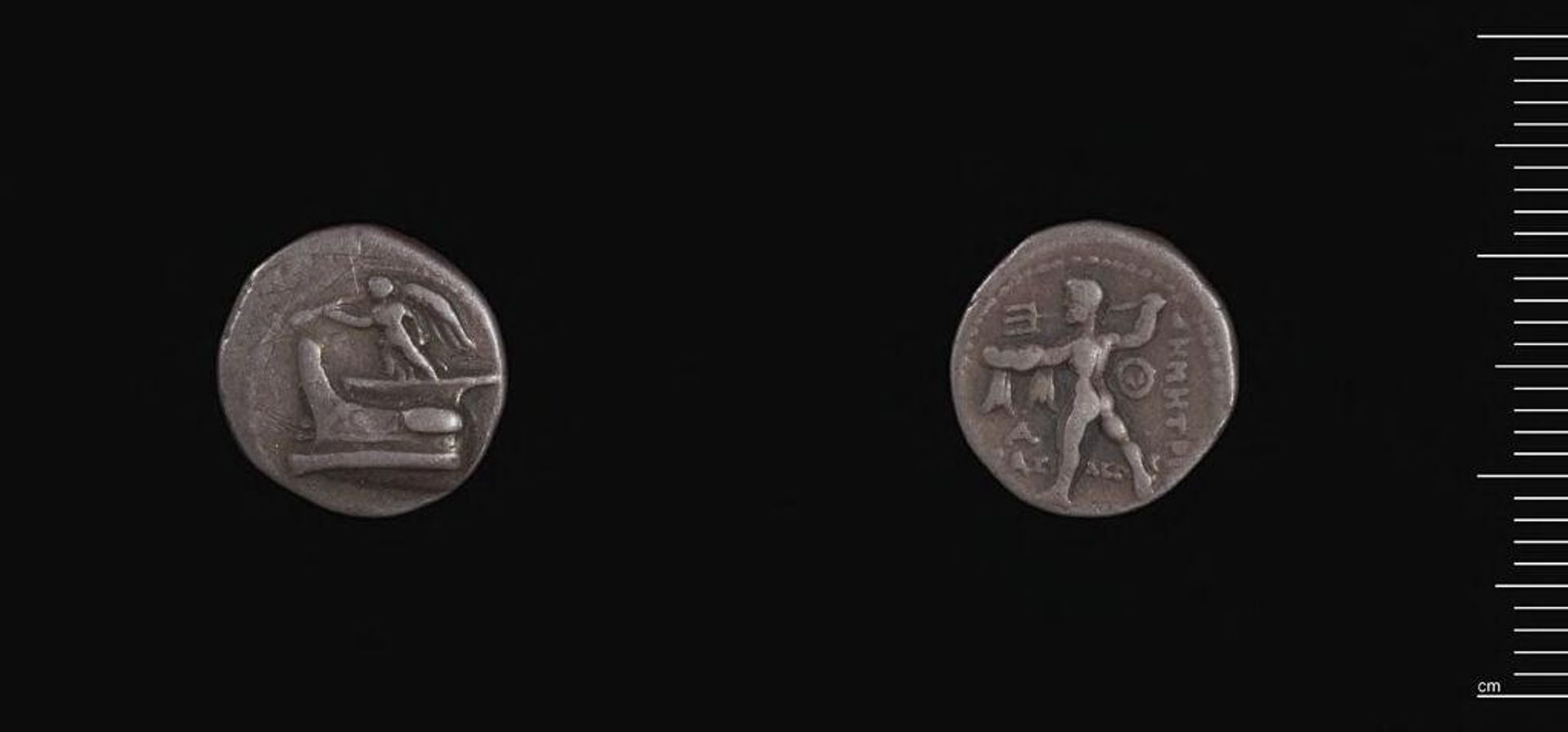 Hemidrachm of Demetrios Poliorketes of Macedonia, Tarsos by Demetrios I Poliorketes