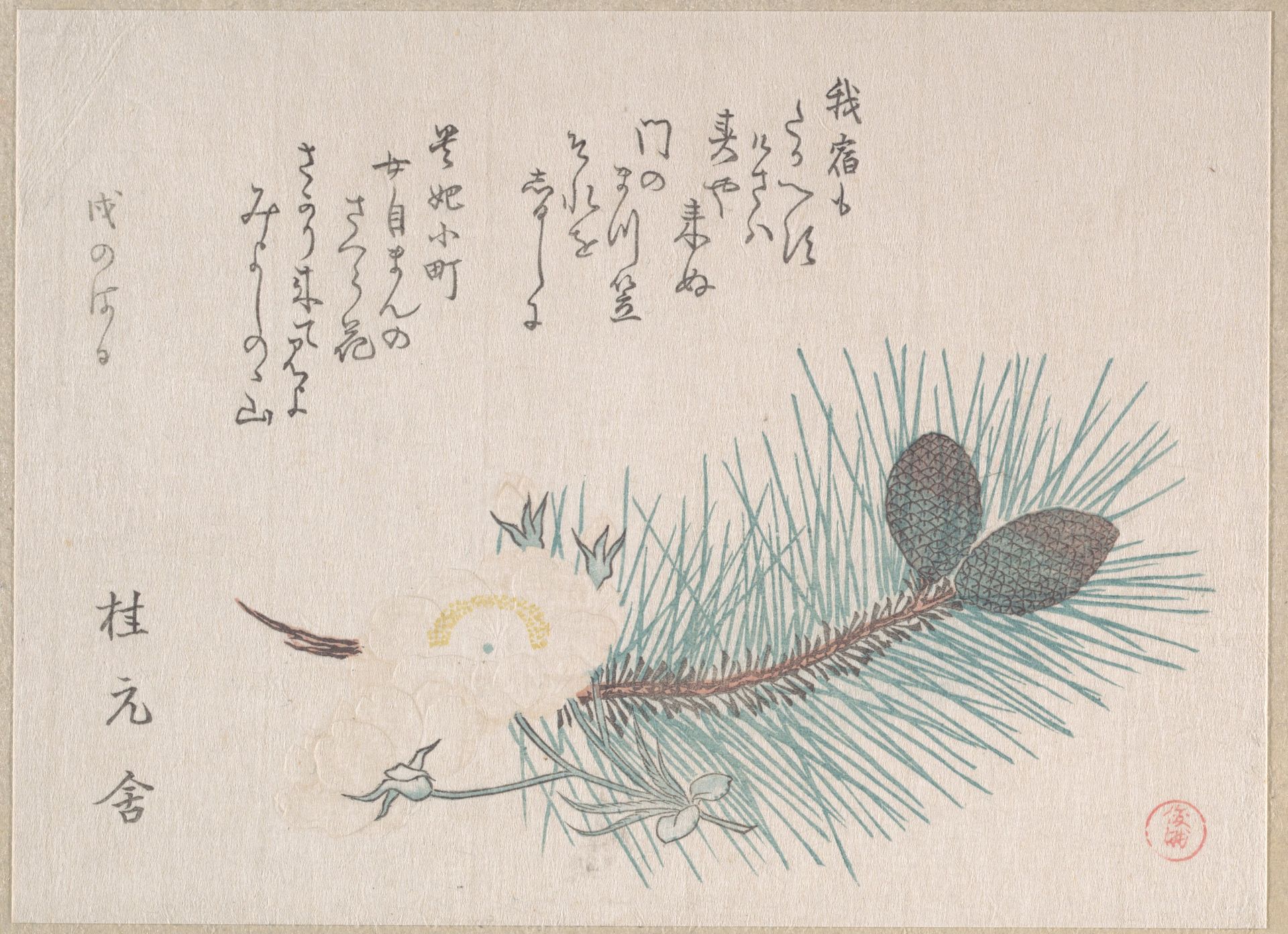 Pines and Cherry Blossoms by Kubo Shunman