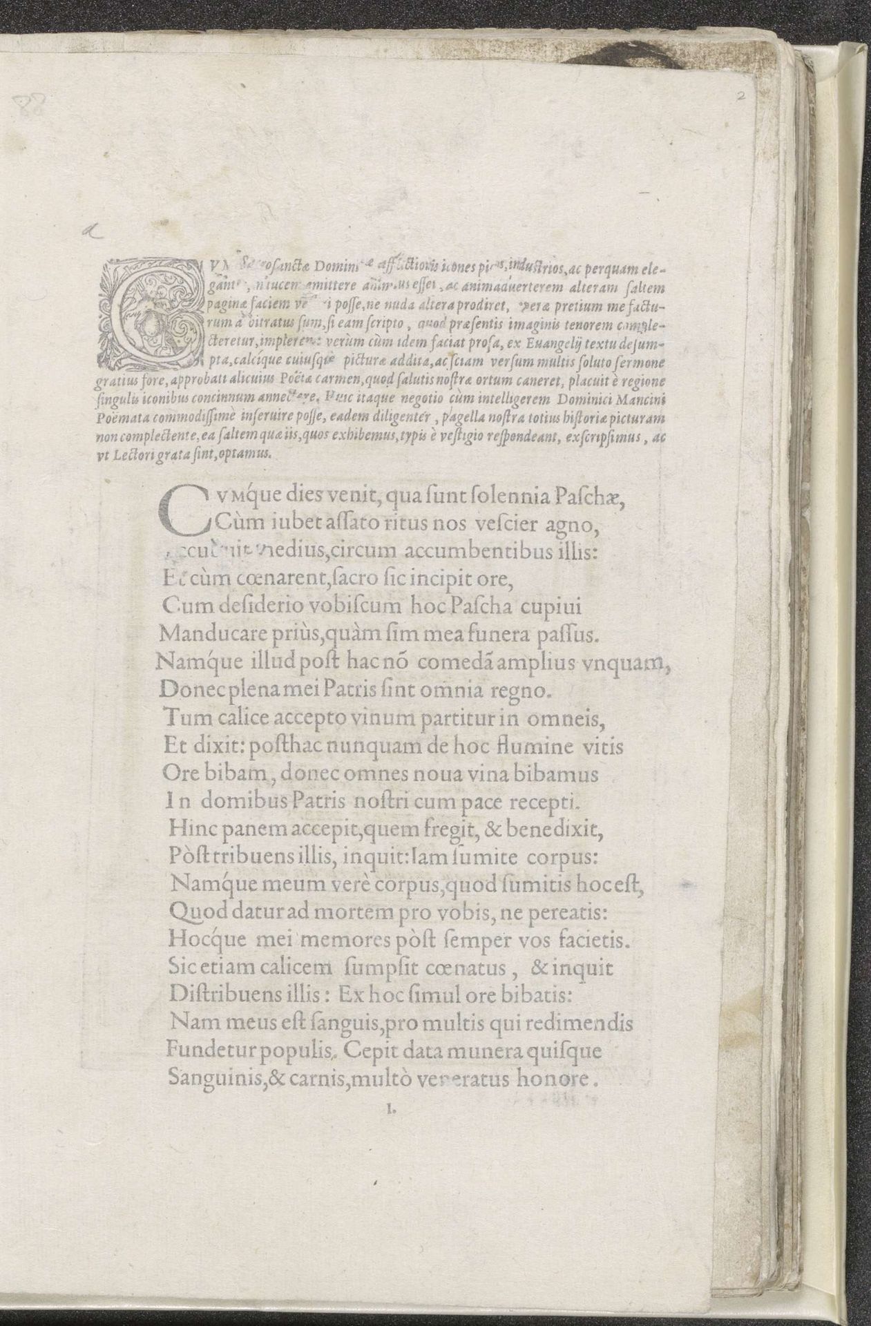 Tekst over Het laatste avondmaal by Domenico Mancini