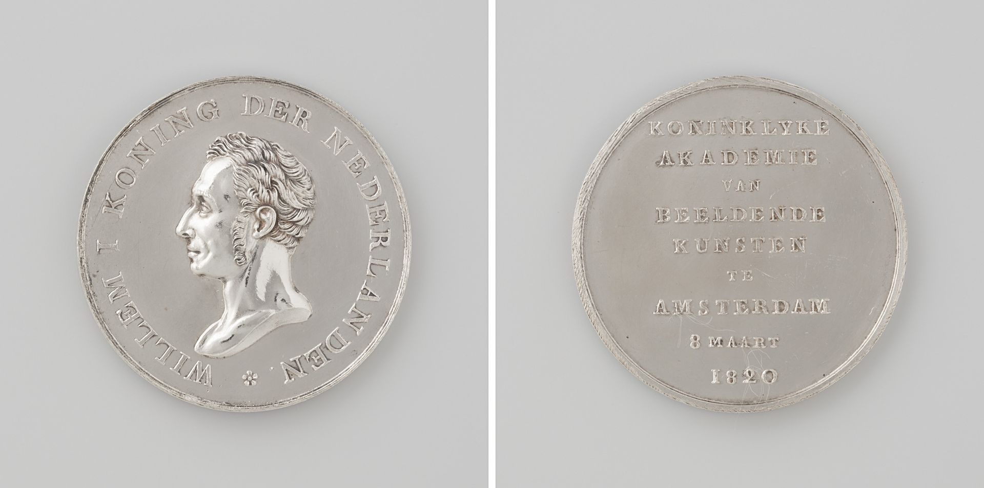 Oprichting van de Koninklijke Akademie van Beeldende Kunsten te Amsterdam, ter ere van Willem I Frederik, koning der Nederlanden by Anonymous