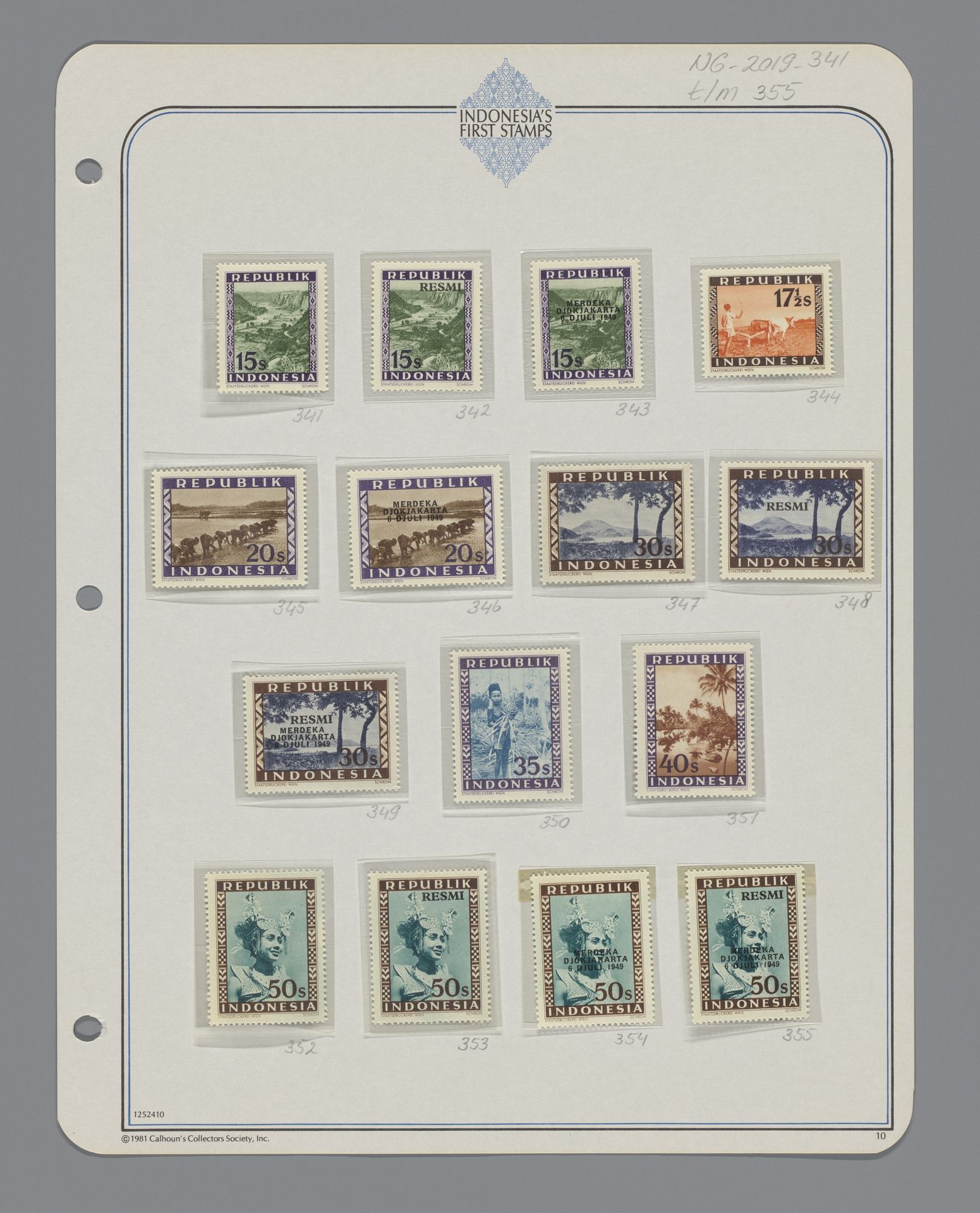 Postzegel Republik Indonesia by Staatsdruckerei Wien