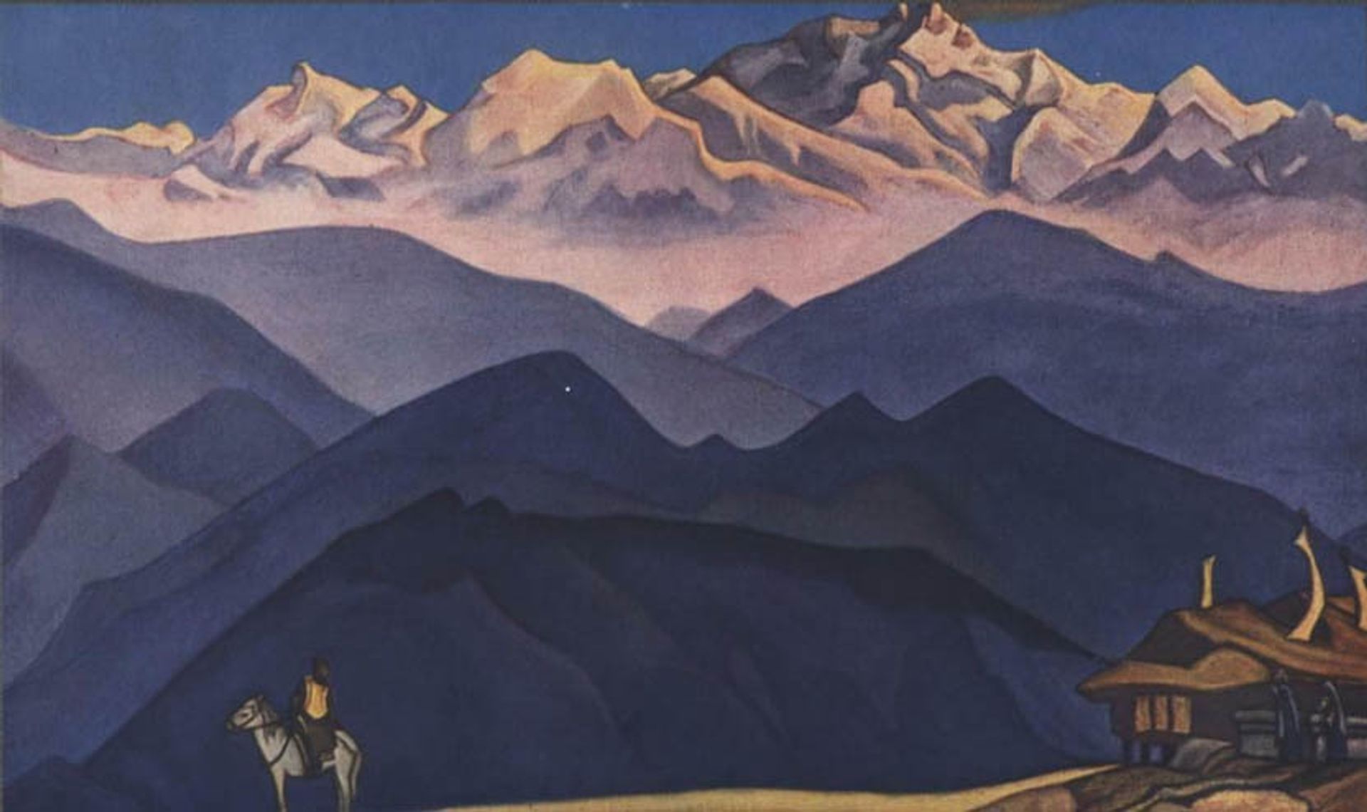 Remember by Nicholas Roerich