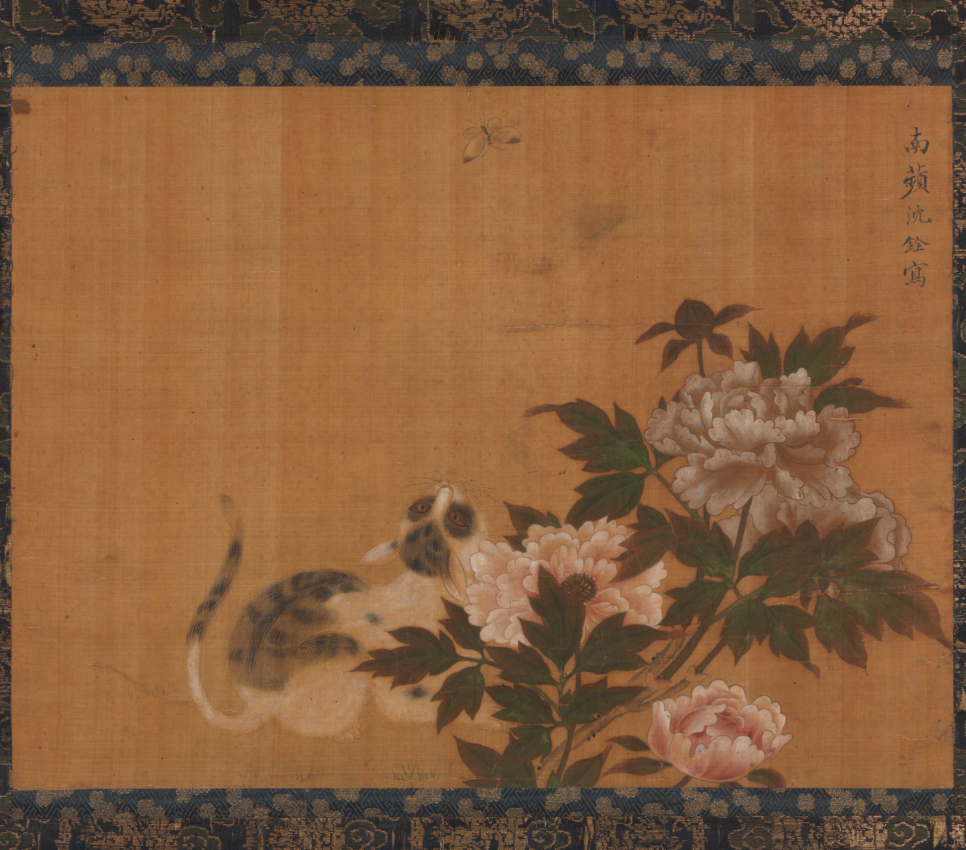 Cat and Butterfly among Peonies by Shin Sen