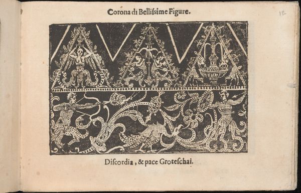 Slide 7